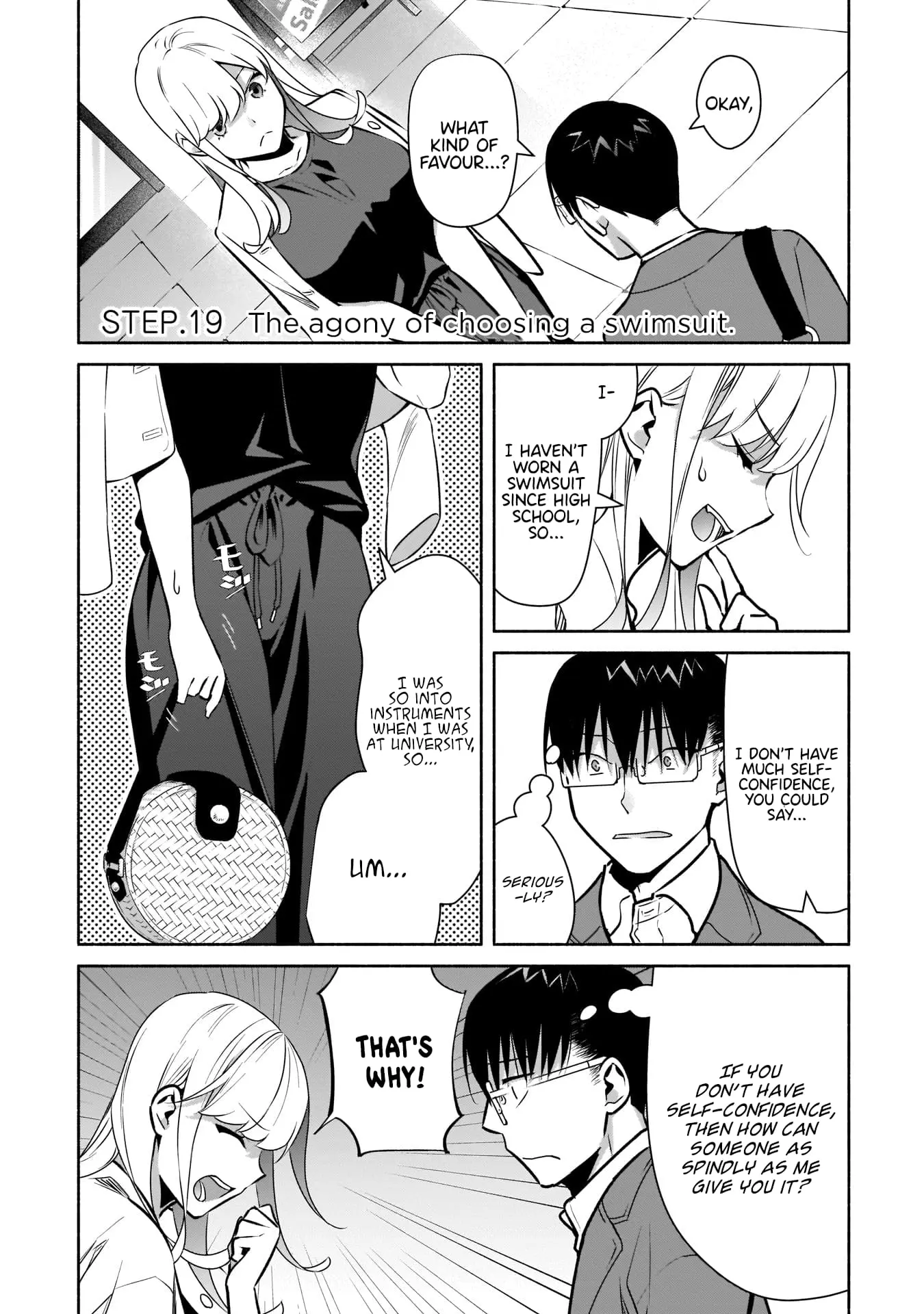 Bocchi no Boku ni Kyousei Kanojo ga Yattekita - Chapter 19 - Page 1