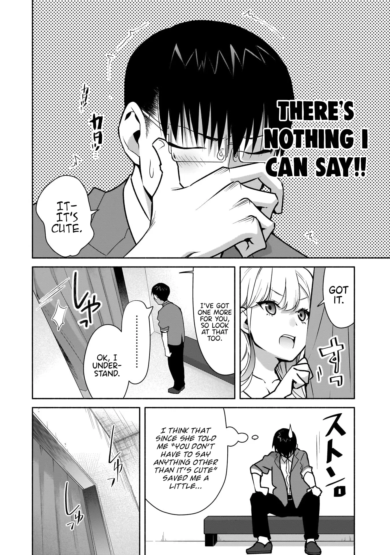 Bocchi no Boku ni Kyousei Kanojo ga Yattekita - Chapter 19 - Page 8