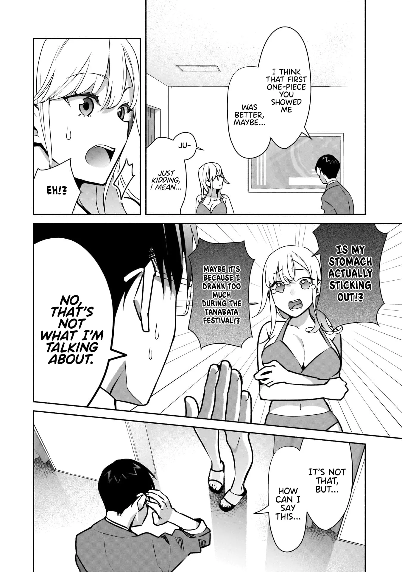 Bocchi no Boku ni Kyousei Kanojo ga Yattekita - Chapter 19 - Page 12