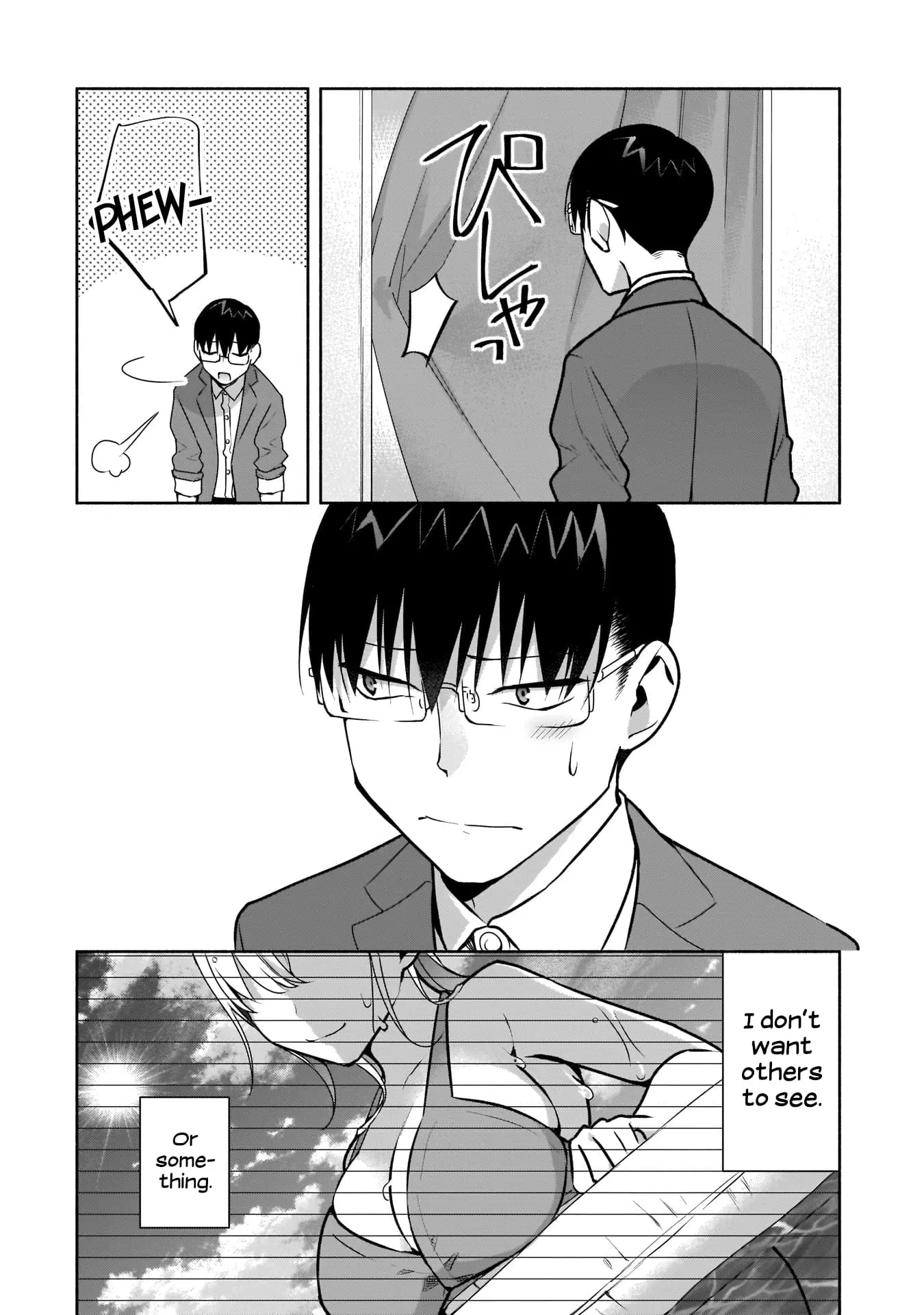 Bocchi no Boku ni Kyousei Kanojo ga Yattekita - Chapter 19 - Page 14