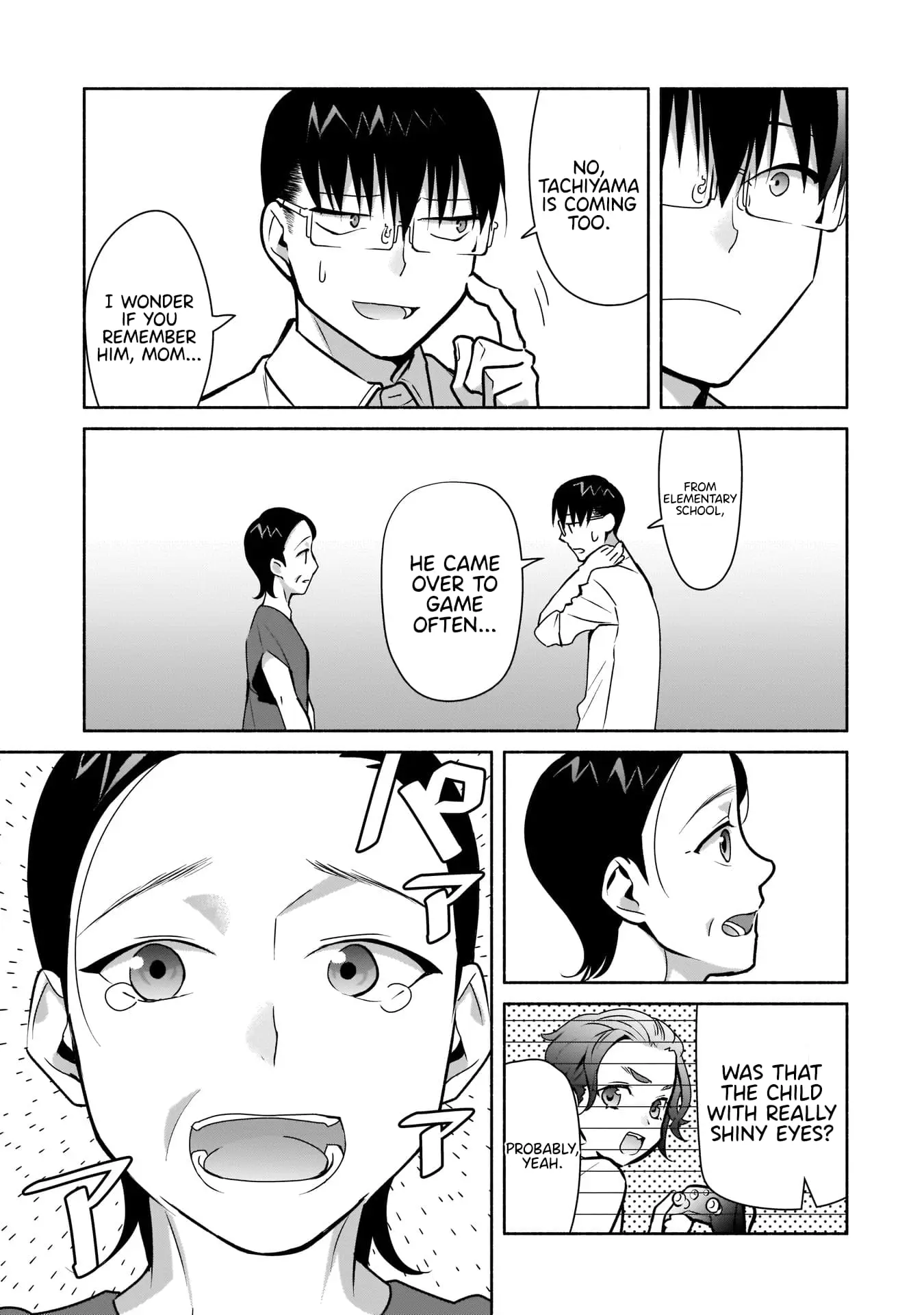 Bocchi no Boku ni Kyousei Kanojo ga Yattekita - Chapter 19 - Page 17