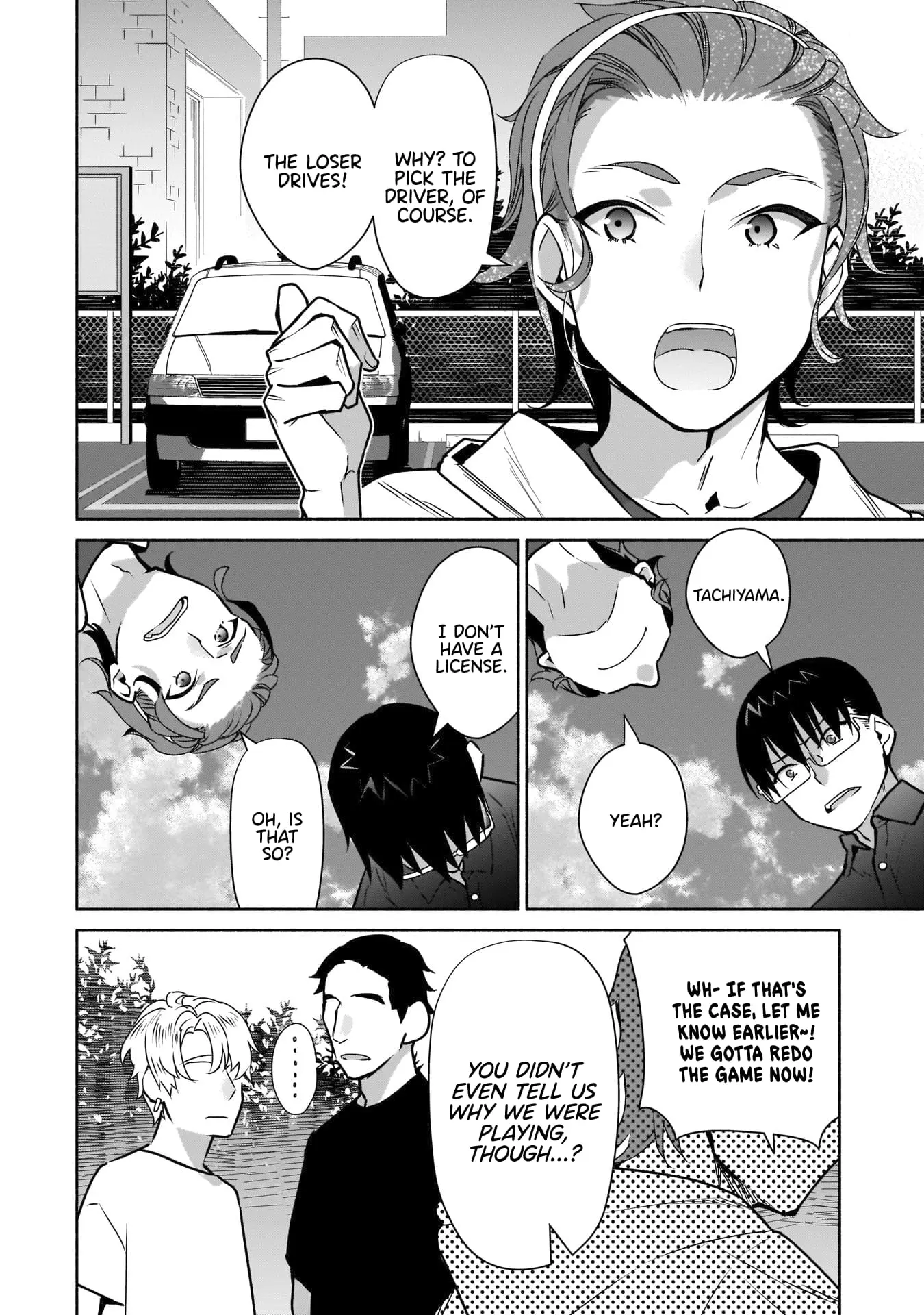 Bocchi no Boku ni Kyousei Kanojo ga Yattekita - Chapter 20 - Page 2