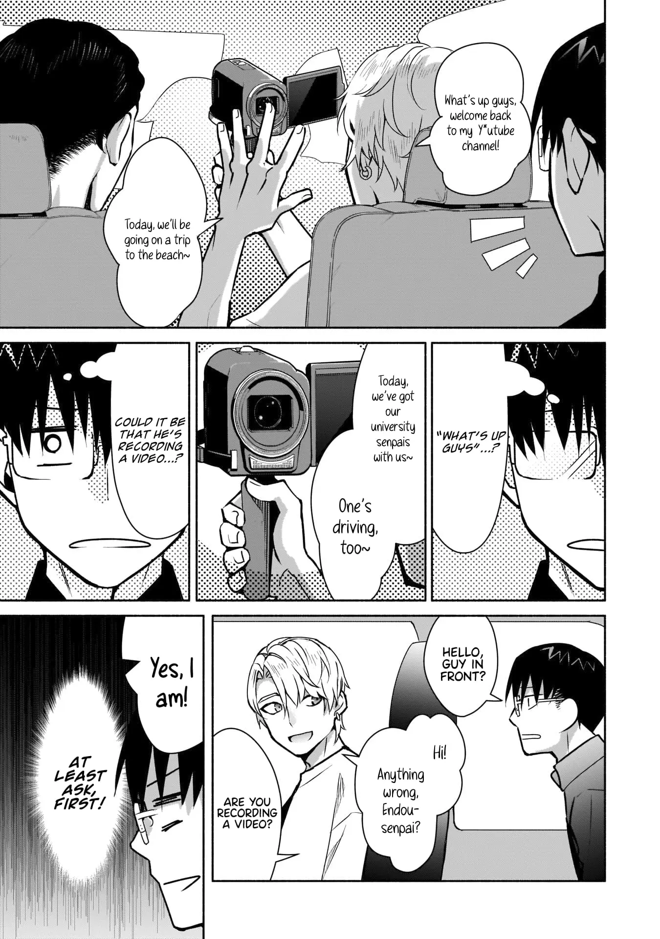 Bocchi no Boku ni Kyousei Kanojo ga Yattekita - Chapter 20 - Page 5