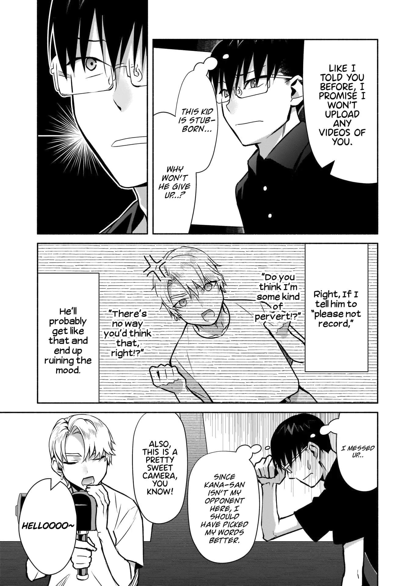 Bocchi no Boku ni Kyousei Kanojo ga Yattekita - Chapter 20 - Page 9