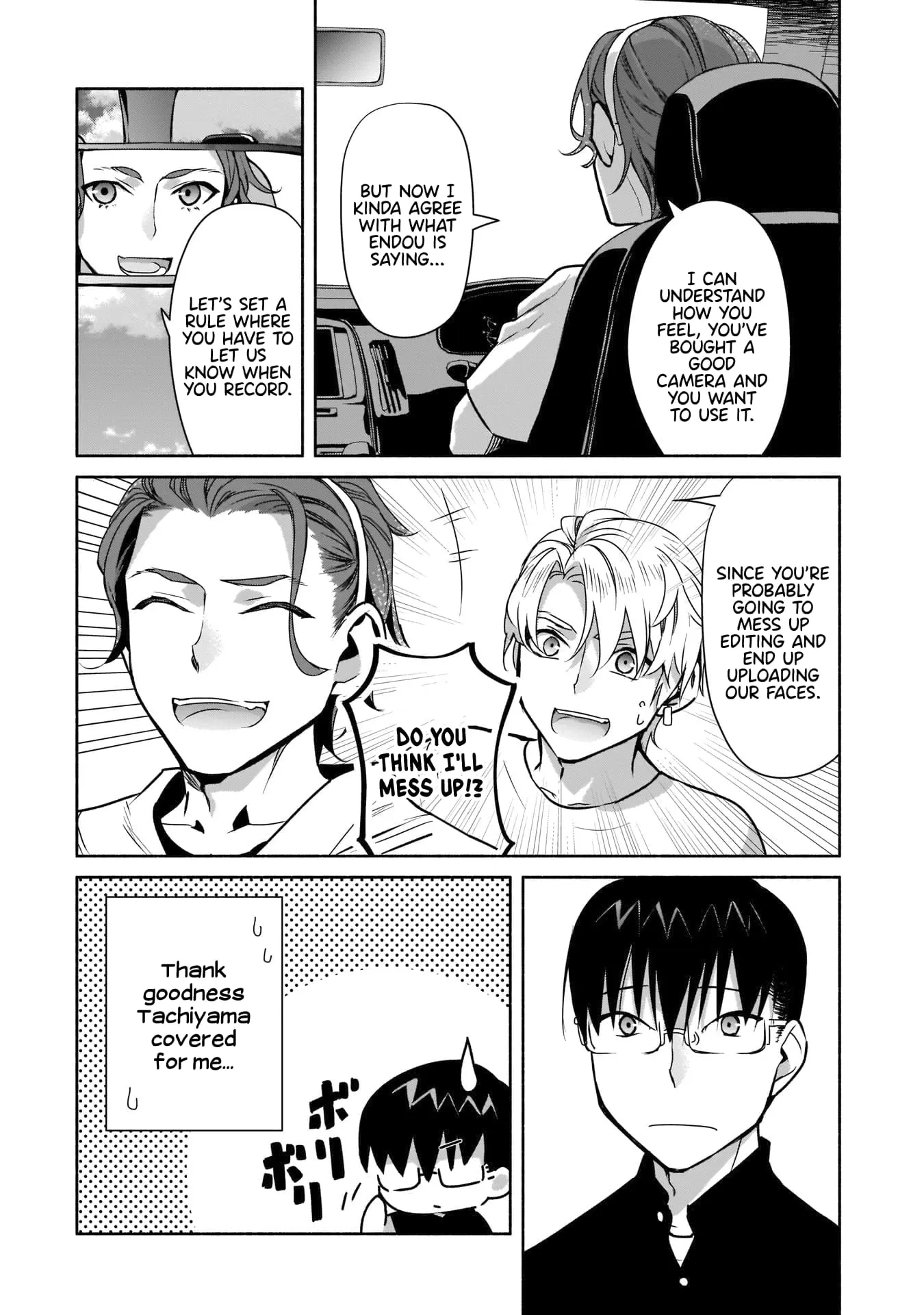Bocchi no Boku ni Kyousei Kanojo ga Yattekita - Chapter 20 - Page 10