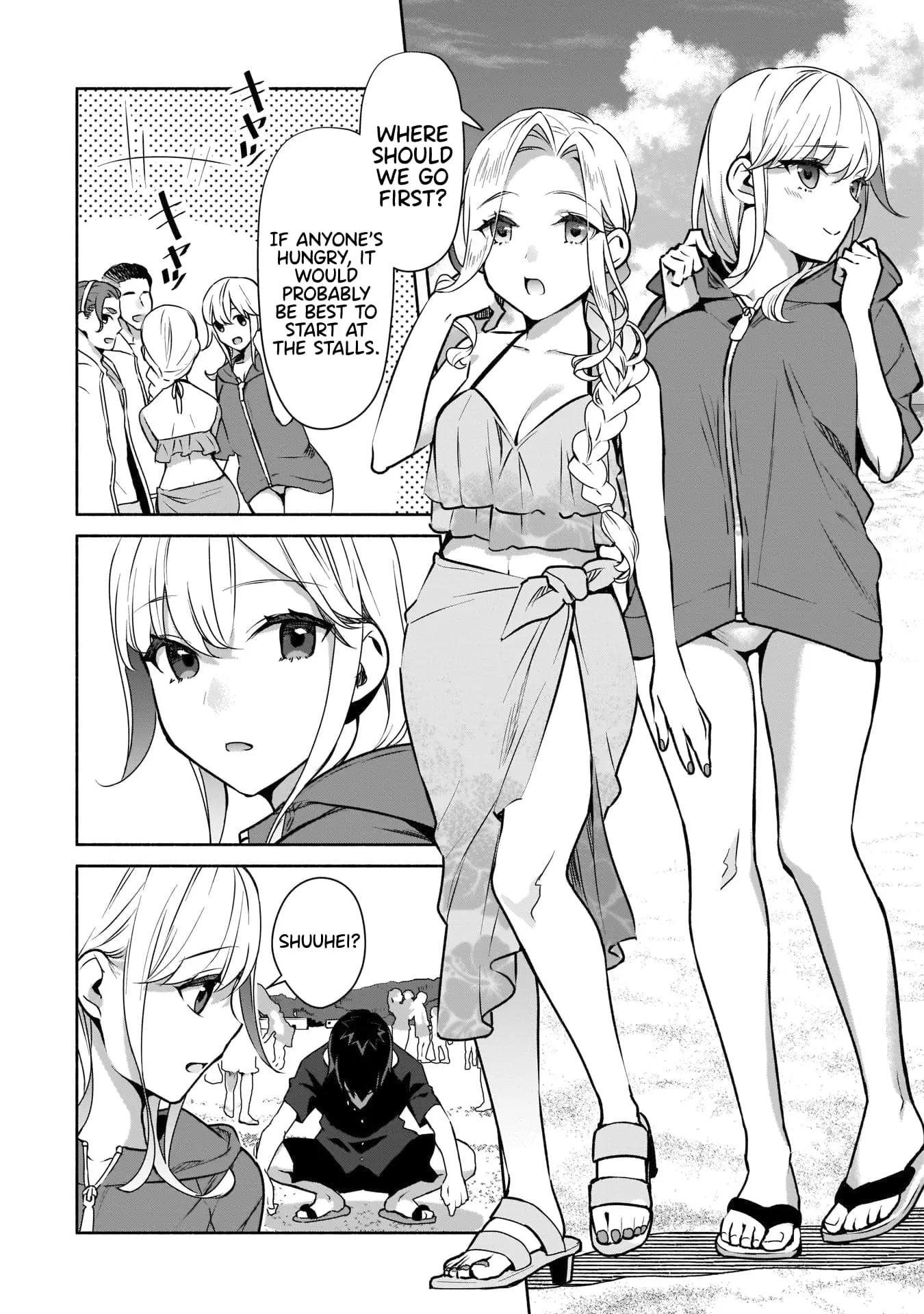 Bocchi no Boku ni Kyousei Kanojo ga Yattekita - Chapter 20 - Page 12
