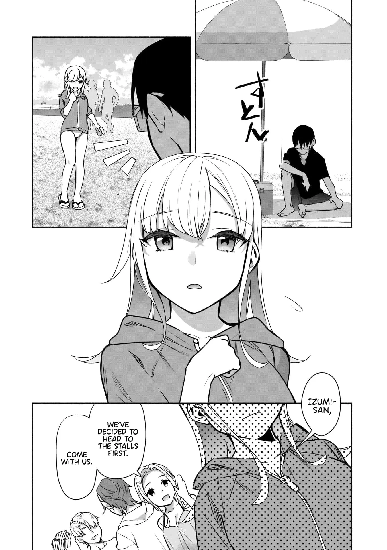 Bocchi no Boku ni Kyousei Kanojo ga Yattekita - Chapter 20 - Page 14