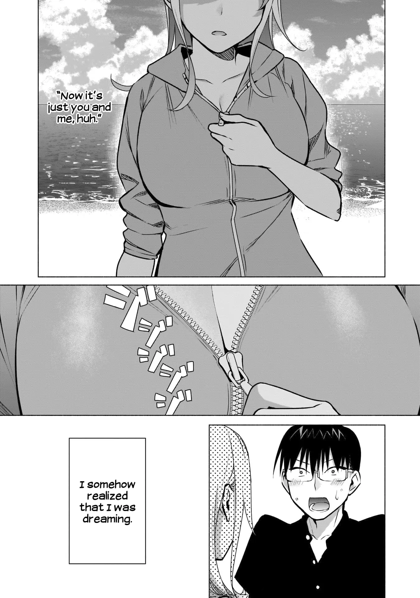 Bocchi no Boku ni Kyousei Kanojo ga Yattekita - Chapter 20 - Page 19
