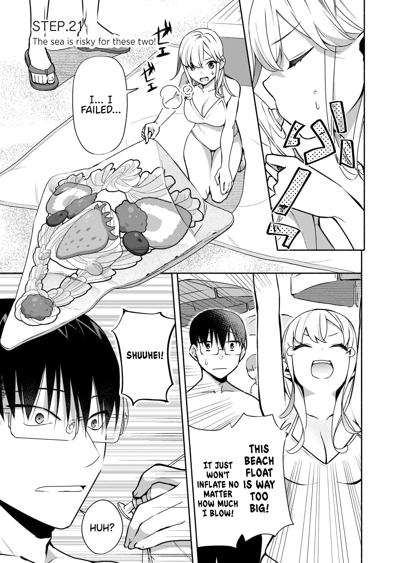 Bocchi no Boku ni Kyousei Kanojo ga Yattekita - Chapter 21 - Page 1