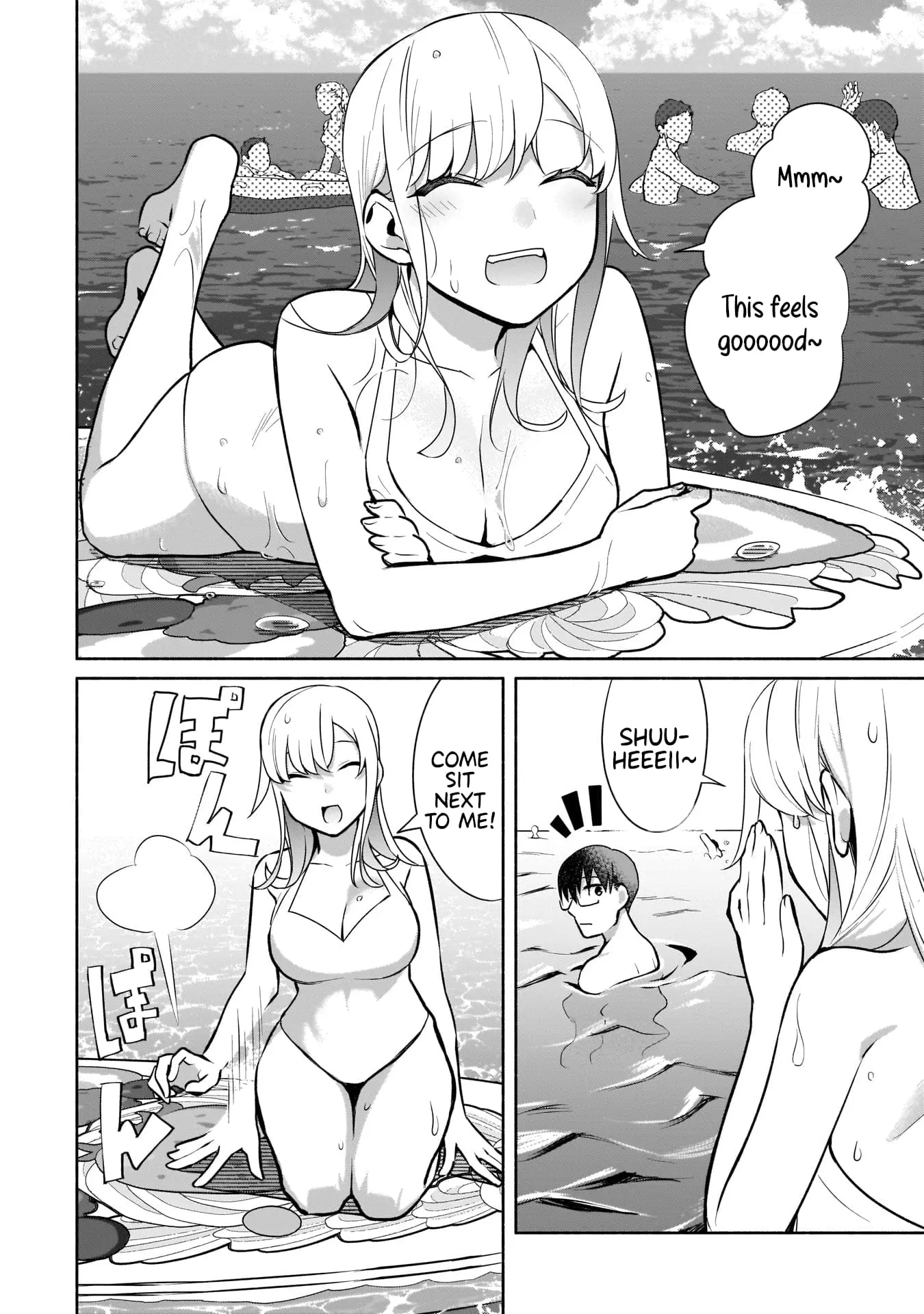 Bocchi no Boku ni Kyousei Kanojo ga Yattekita - Chapter 21 - Page 4