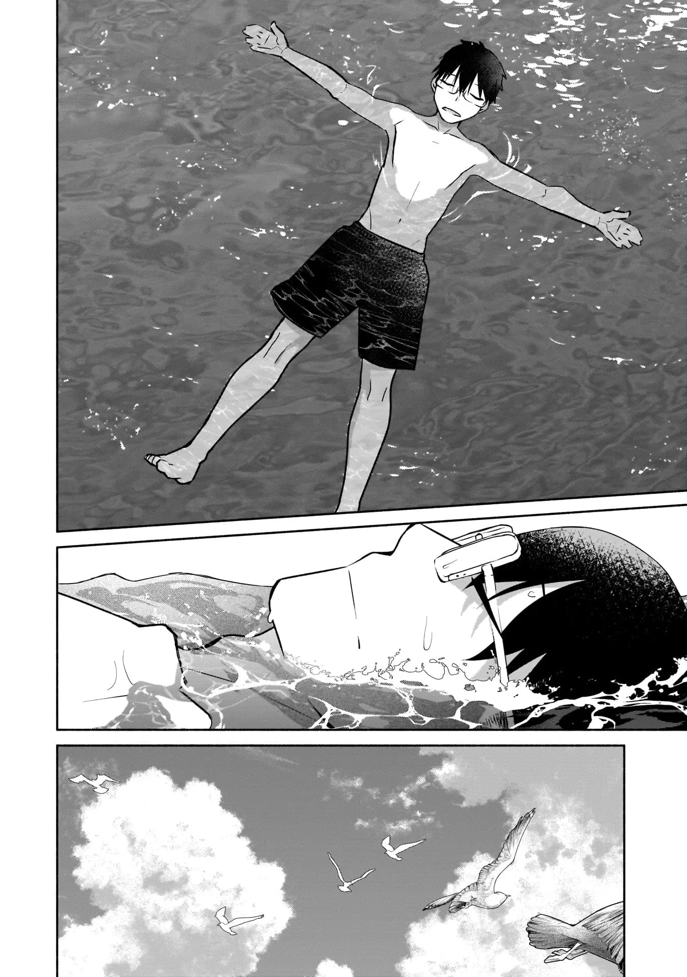 Bocchi no Boku ni Kyousei Kanojo ga Yattekita - Chapter 21 - Page 6