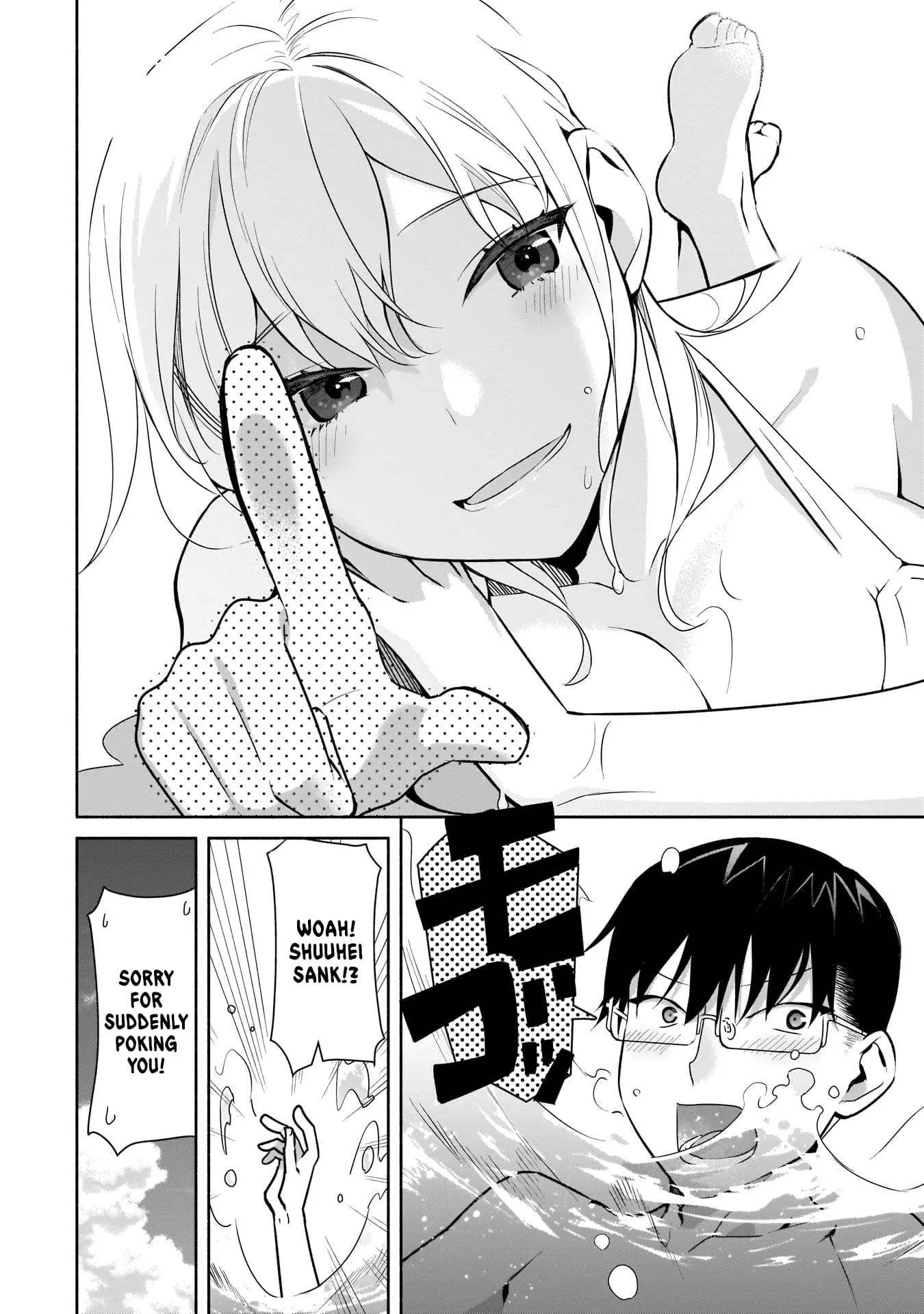 Bocchi no Boku ni Kyousei Kanojo ga Yattekita - Chapter 21 - Page 8