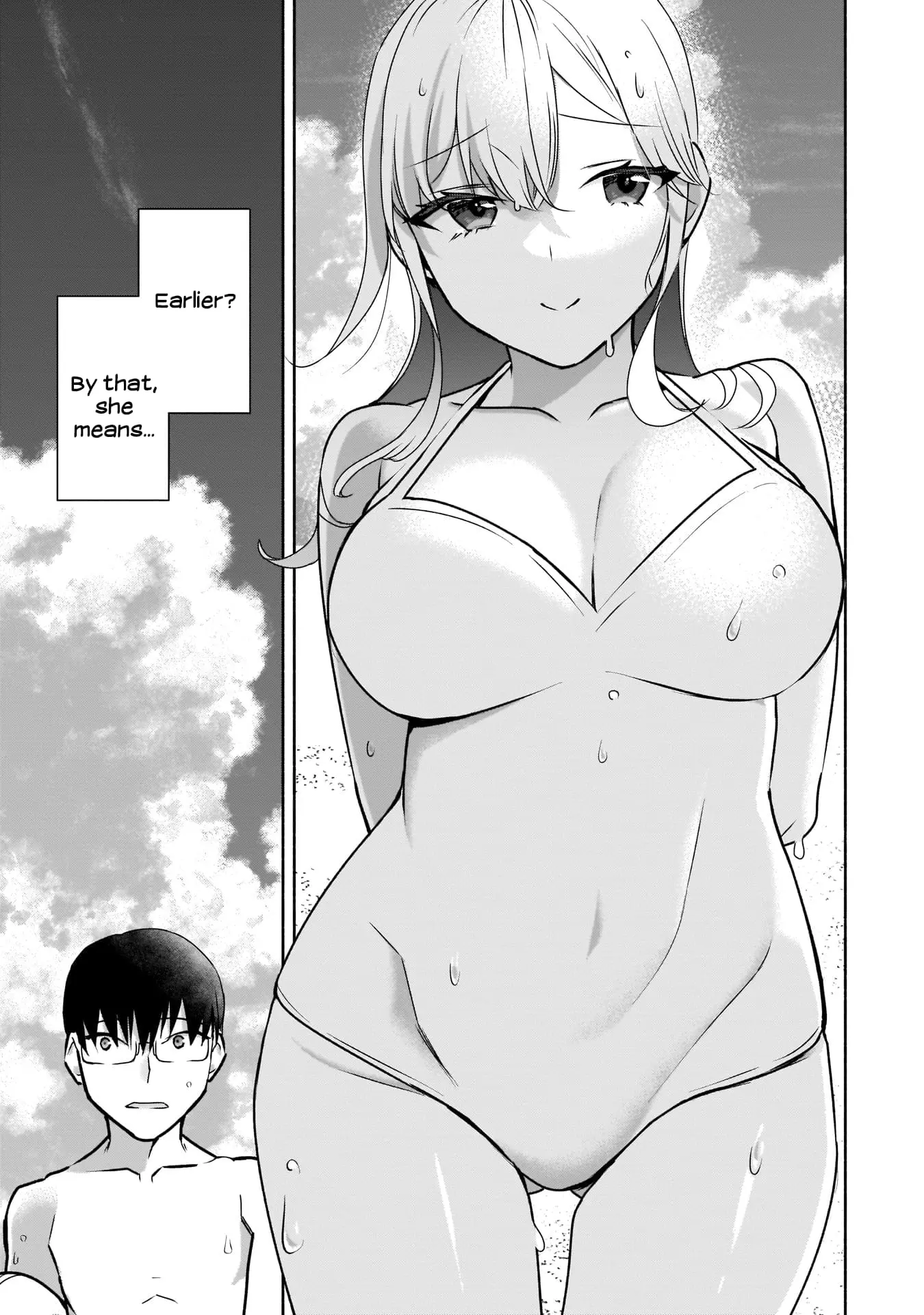 Bocchi no Boku ni Kyousei Kanojo ga Yattekita - Chapter 21 - Page 11