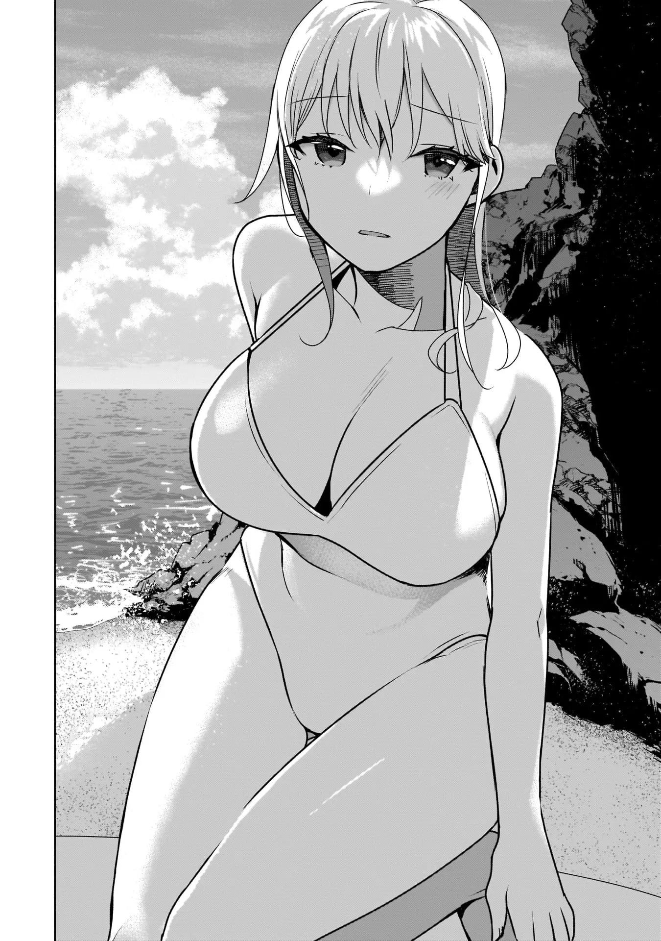 Bocchi no Boku ni Kyousei Kanojo ga Yattekita - Chapter 21 - Page 14