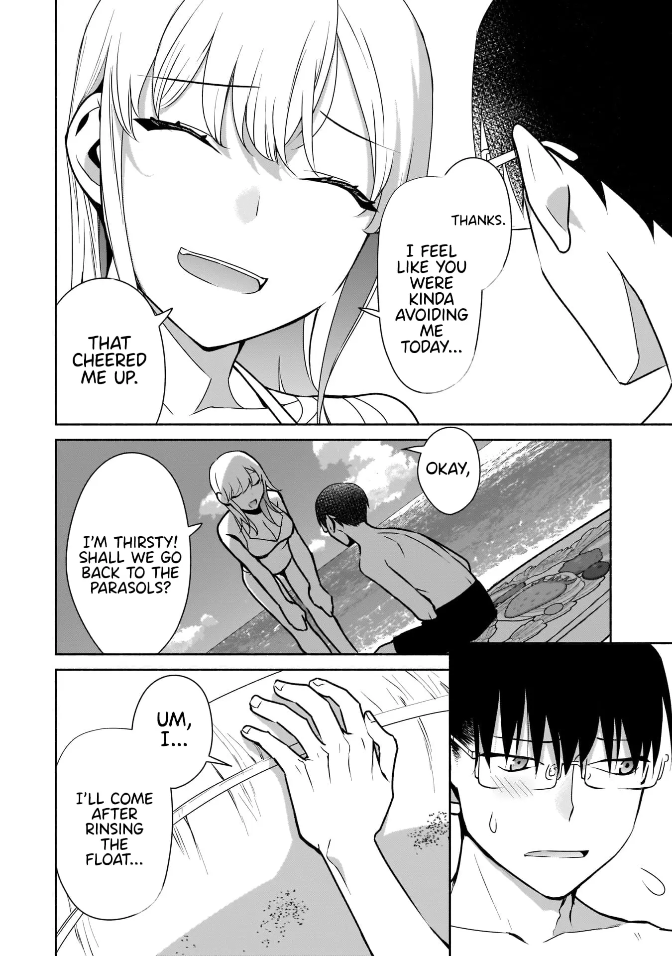 Bocchi no Boku ni Kyousei Kanojo ga Yattekita - Chapter 21 - Page 16