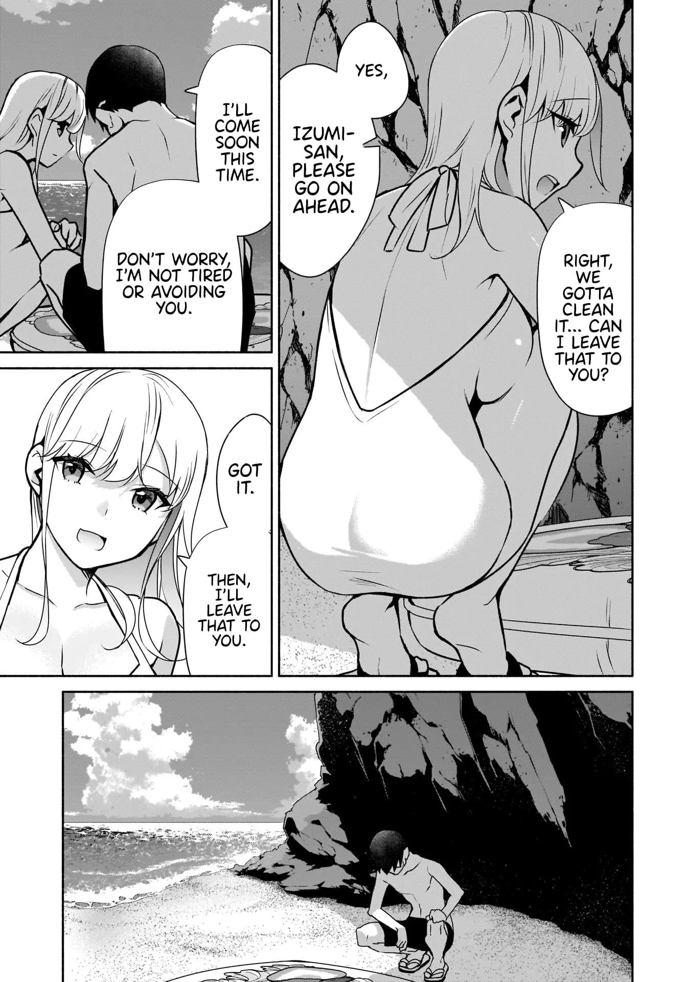 Bocchi no Boku ni Kyousei Kanojo ga Yattekita - Chapter 21 - Page 17