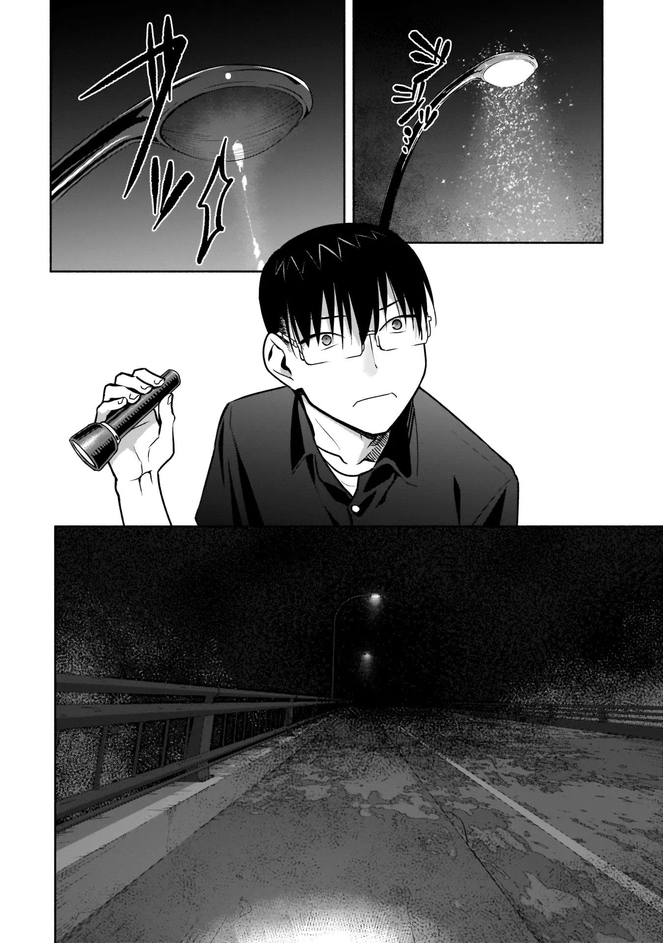Bocchi no Boku ni Kyousei Kanojo ga Yattekita - Chapter 22 - Page 6