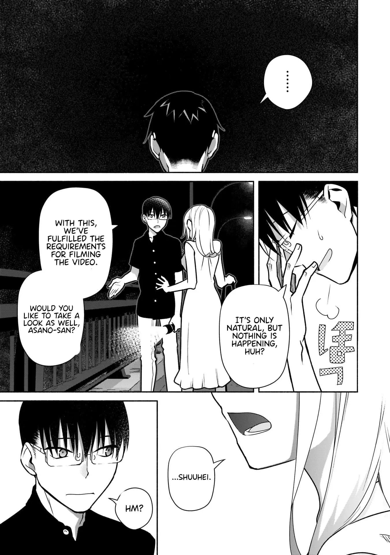 Bocchi no Boku ni Kyousei Kanojo ga Yattekita - Chapter 22 - Page 11