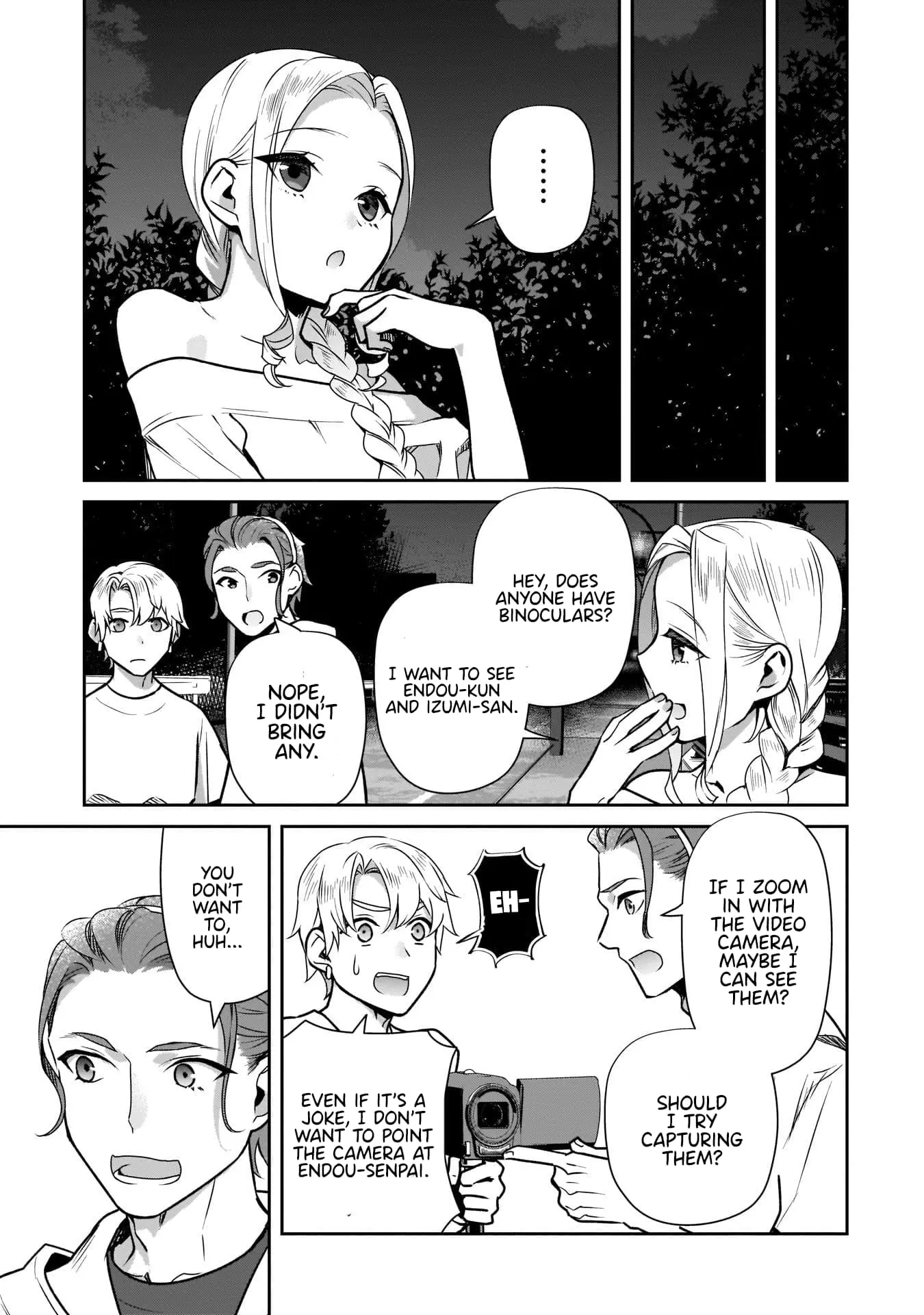 Bocchi no Boku ni Kyousei Kanojo ga Yattekita - Chapter 22 - Page 13