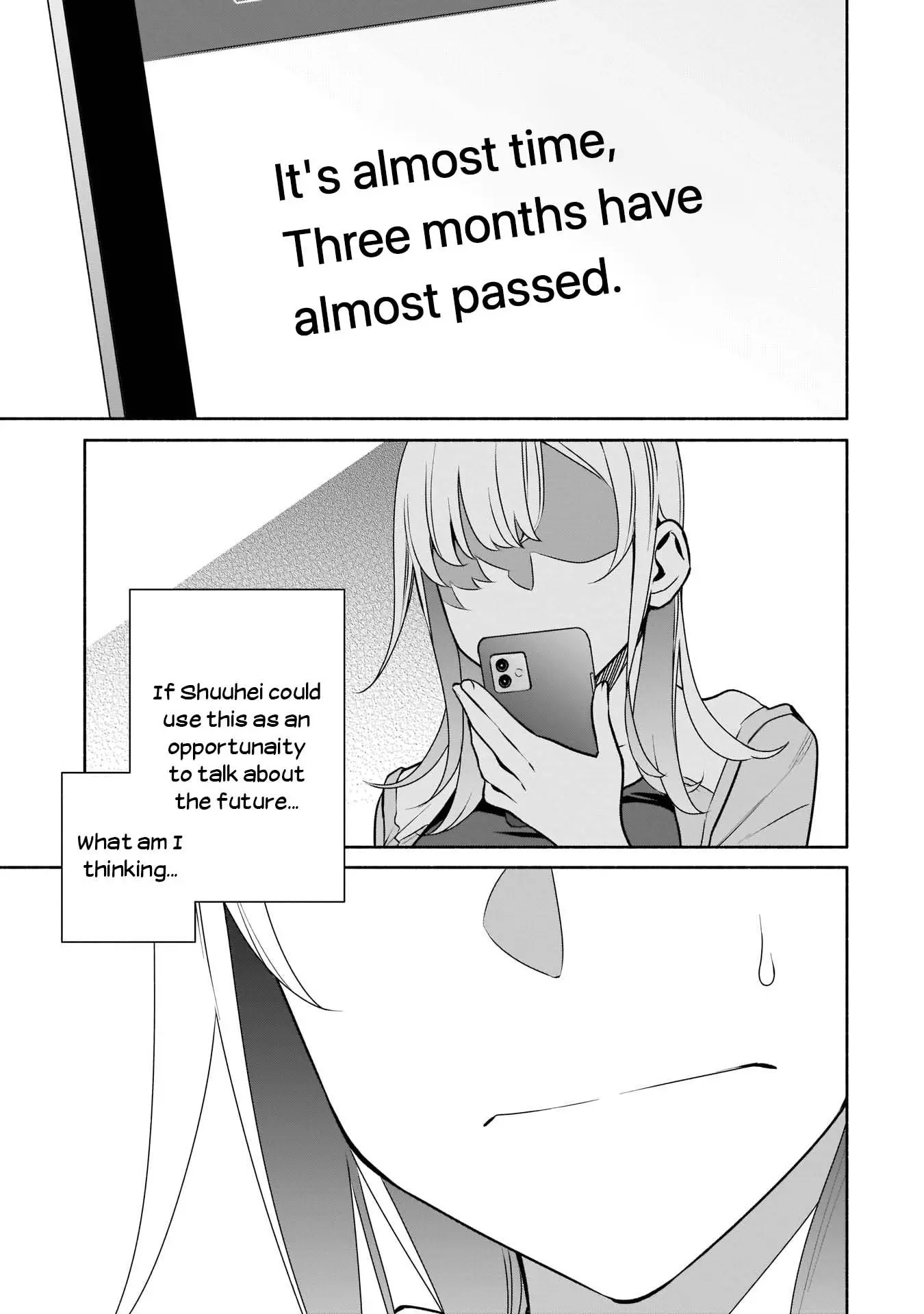 Bocchi no Boku ni Kyousei Kanojo ga Yattekita - Chapter 23 - Page 3