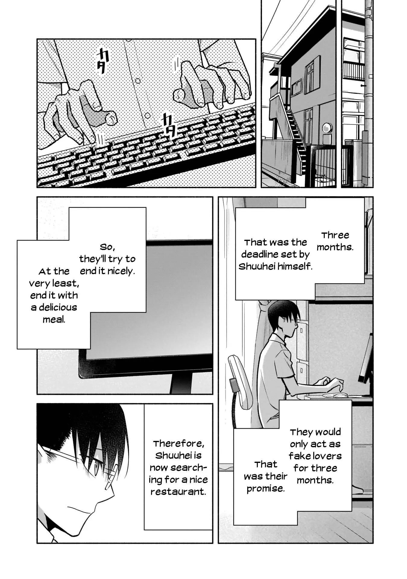 Bocchi no Boku ni Kyousei Kanojo ga Yattekita - Chapter 23 - Page 5