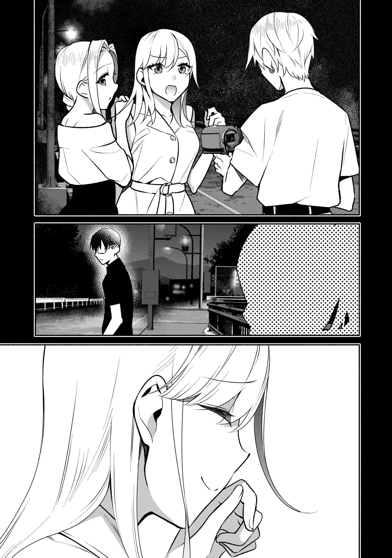 Bocchi no Boku ni Kyousei Kanojo ga Yattekita - Chapter 23 - Page 7