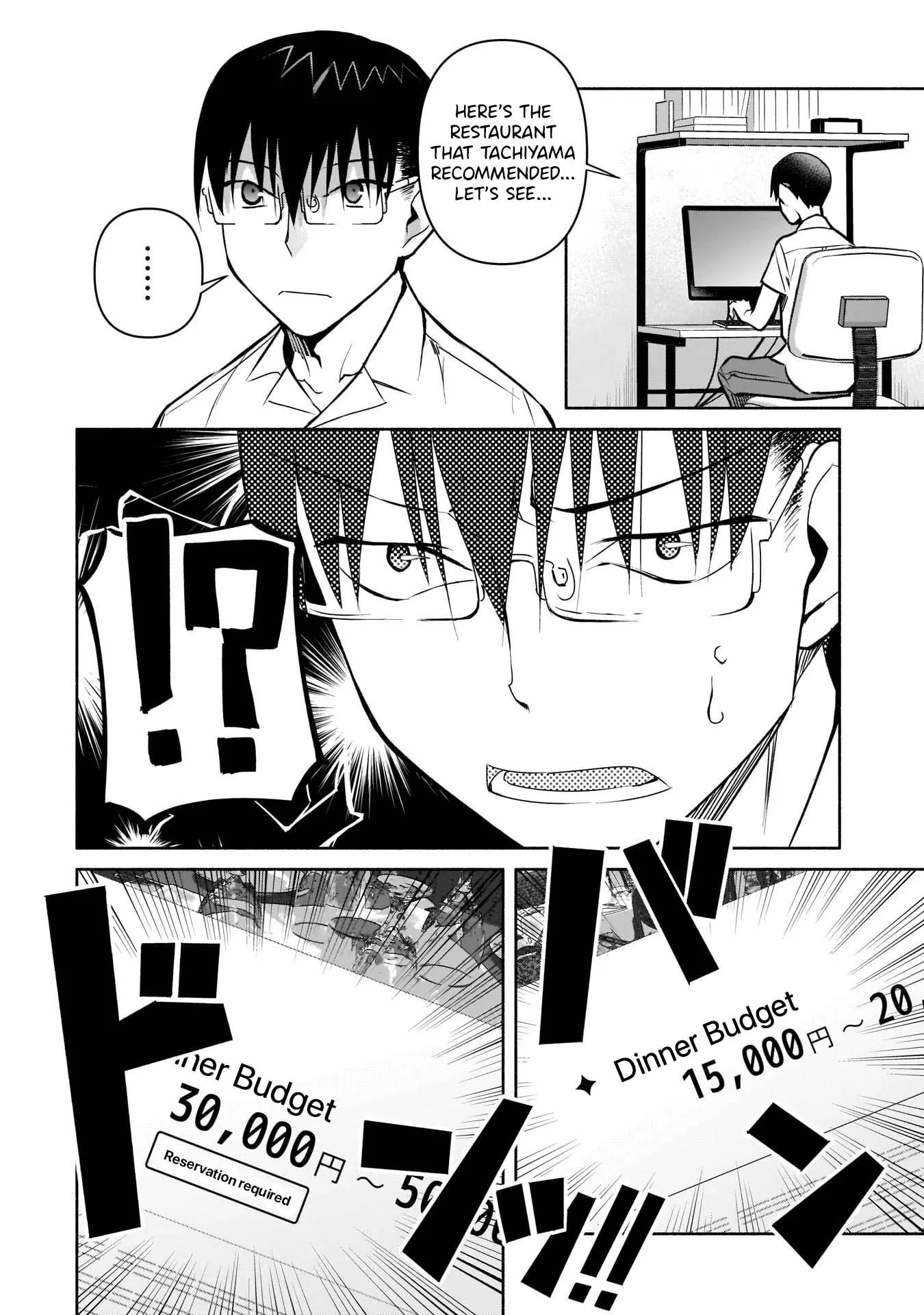 Bocchi no Boku ni Kyousei Kanojo ga Yattekita - Chapter 23 - Page 10