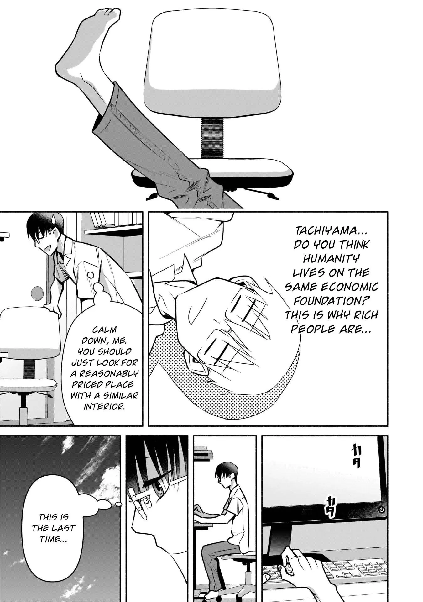 Bocchi no Boku ni Kyousei Kanojo ga Yattekita - Chapter 23 - Page 11