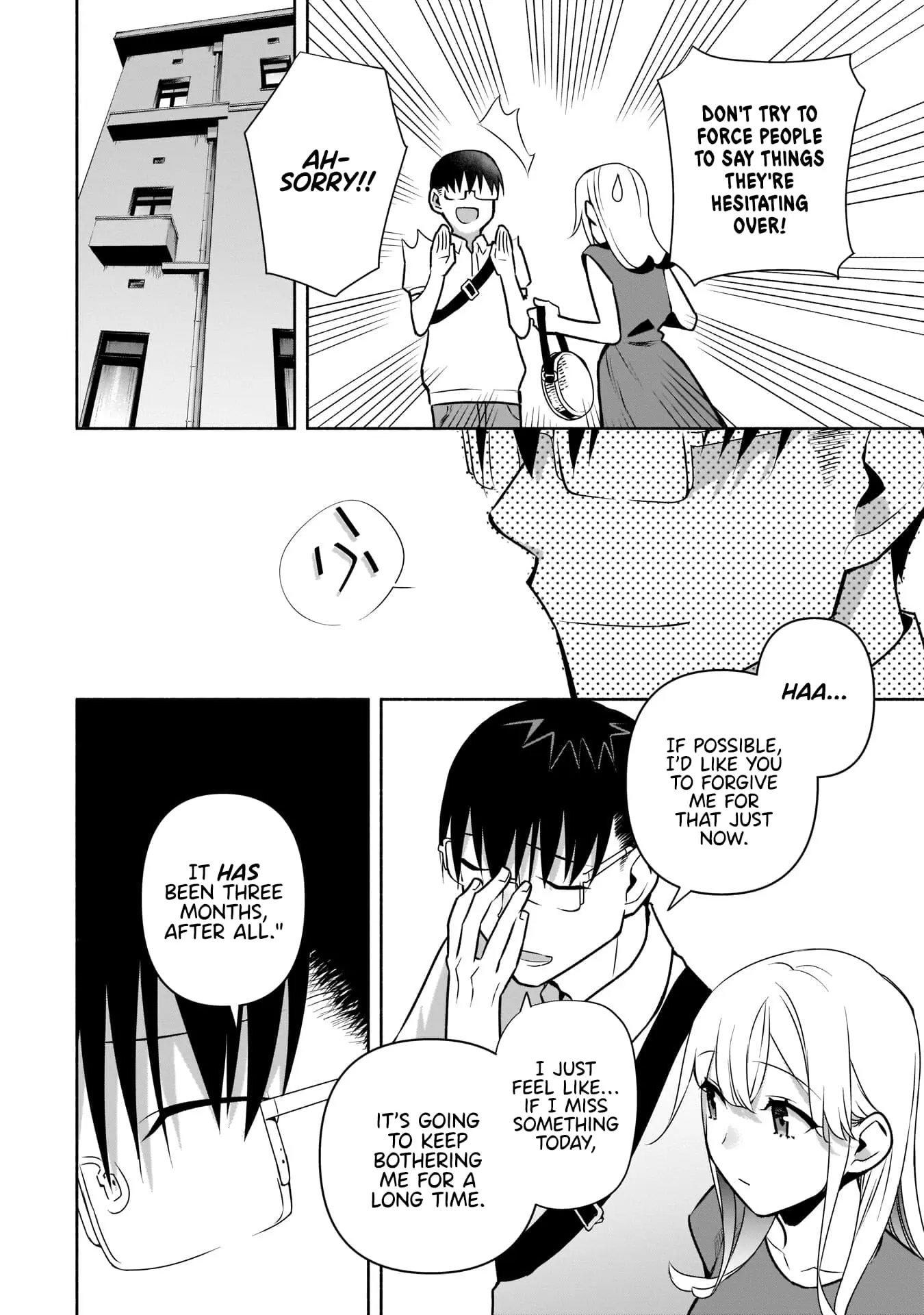 Bocchi no Boku ni Kyousei Kanojo ga Yattekita - Chapter 24 - Page 6