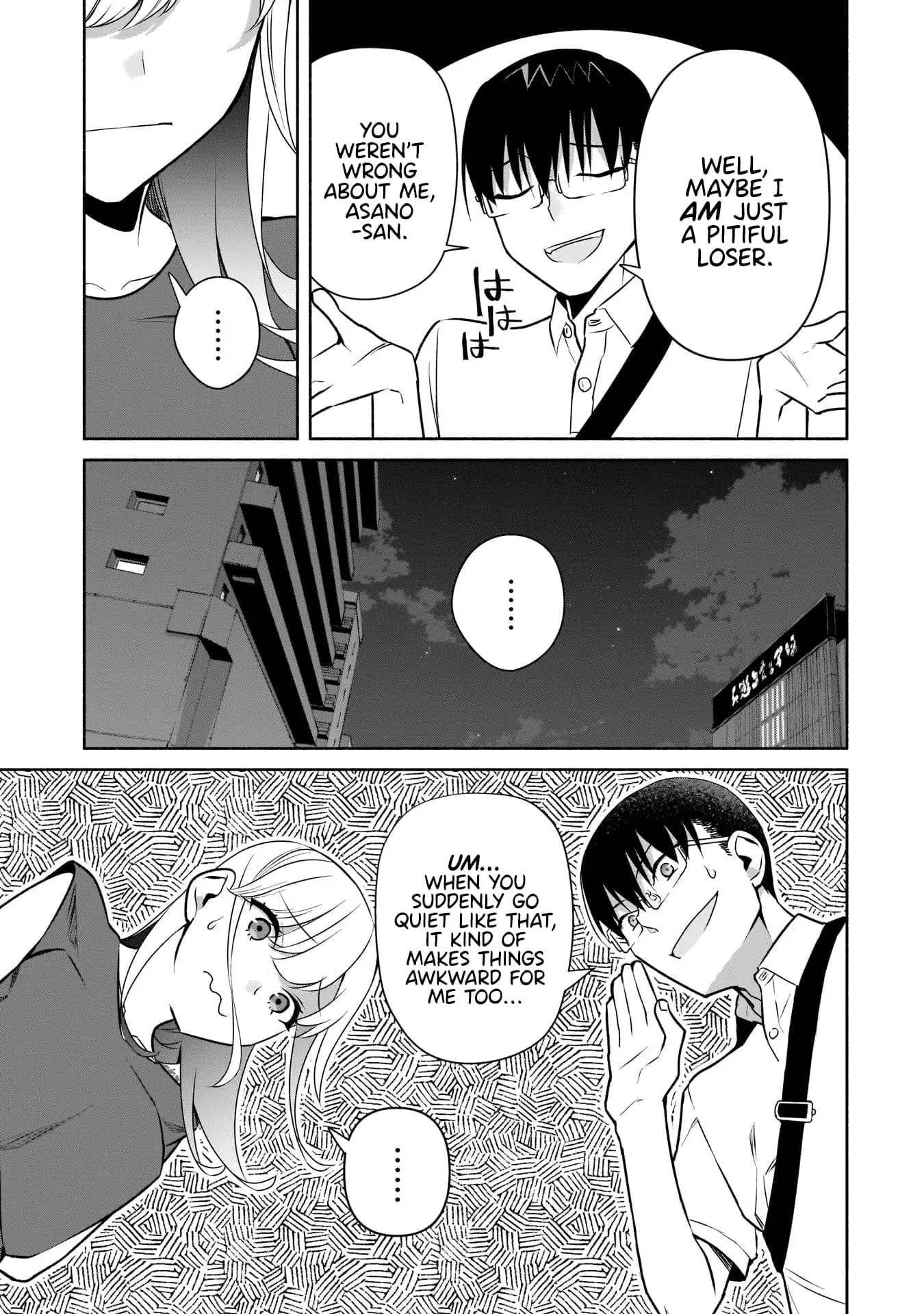 Bocchi no Boku ni Kyousei Kanojo ga Yattekita - Chapter 24 - Page 15