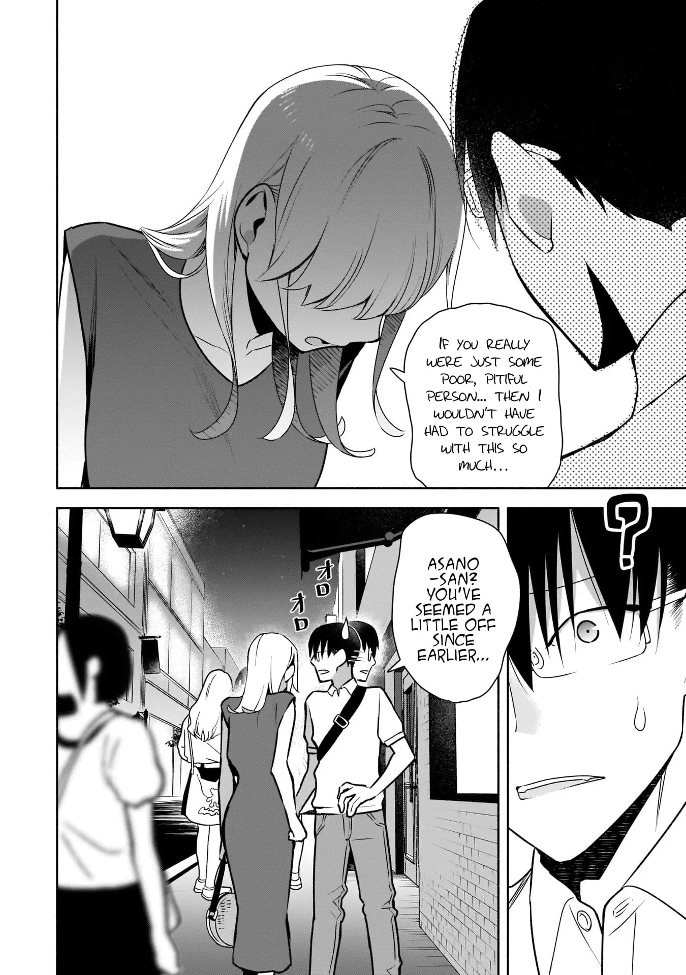 Bocchi no Boku ni Kyousei Kanojo ga Yattekita - Chapter 24 - Page 16