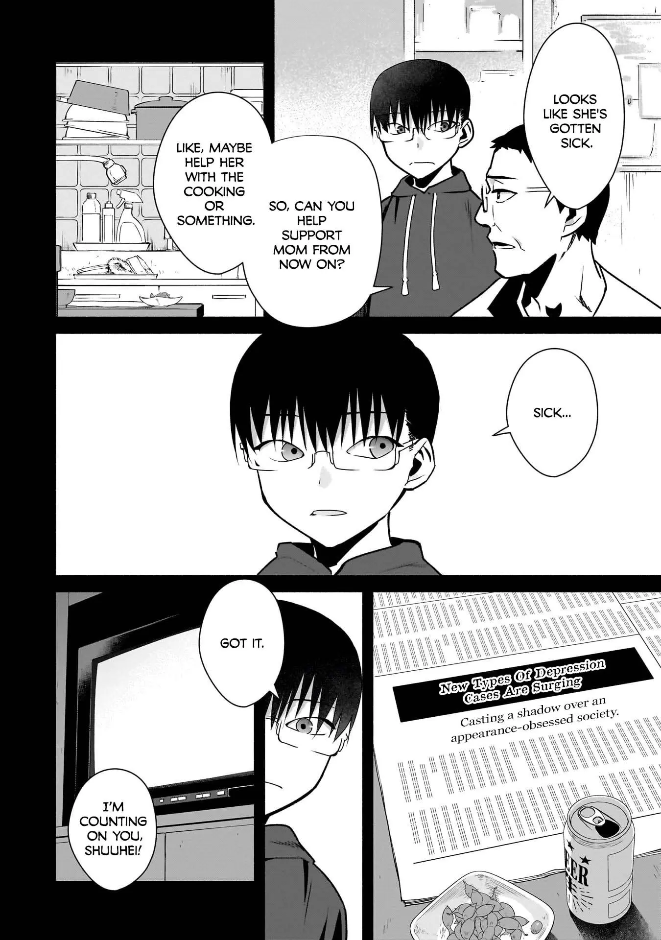 Bocchi no Boku ni Kyousei Kanojo ga Yattekita - Chapter 25 - Page 4