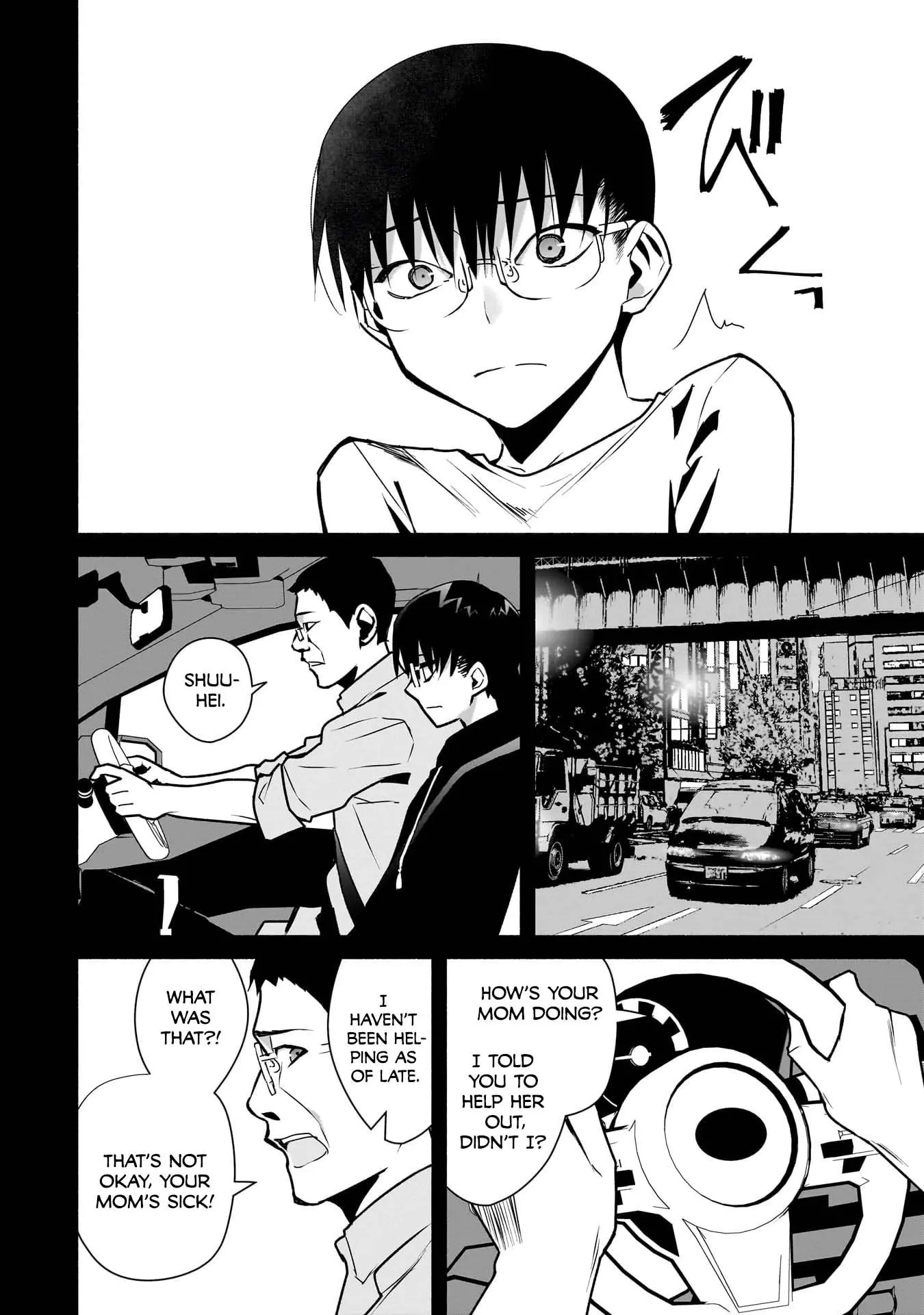 Bocchi no Boku ni Kyousei Kanojo ga Yattekita - Chapter 25 - Page 8