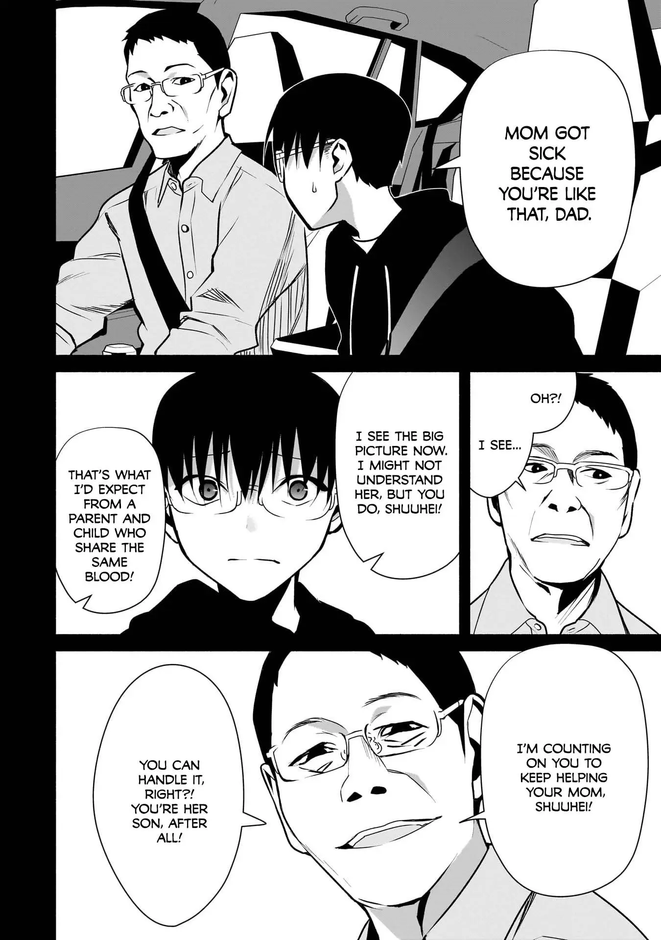 Bocchi no Boku ni Kyousei Kanojo ga Yattekita - Chapter 25 - Page 10