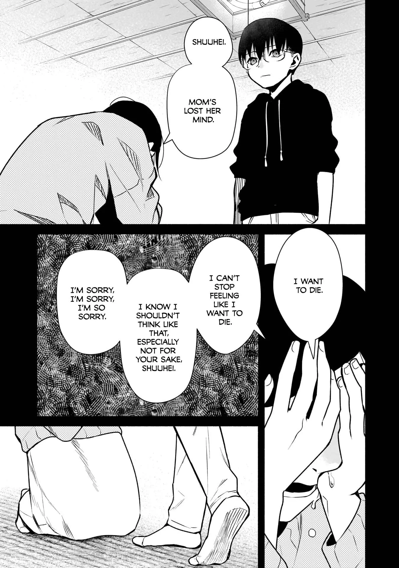 Bocchi no Boku ni Kyousei Kanojo ga Yattekita - Chapter 25 - Page 13