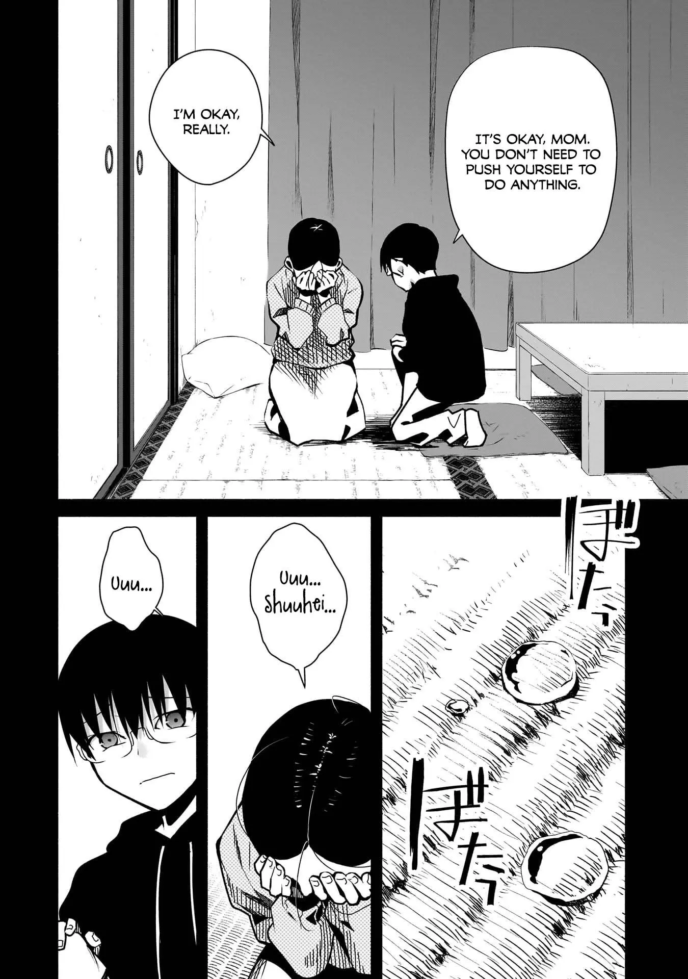 Bocchi no Boku ni Kyousei Kanojo ga Yattekita - Chapter 25 - Page 14
