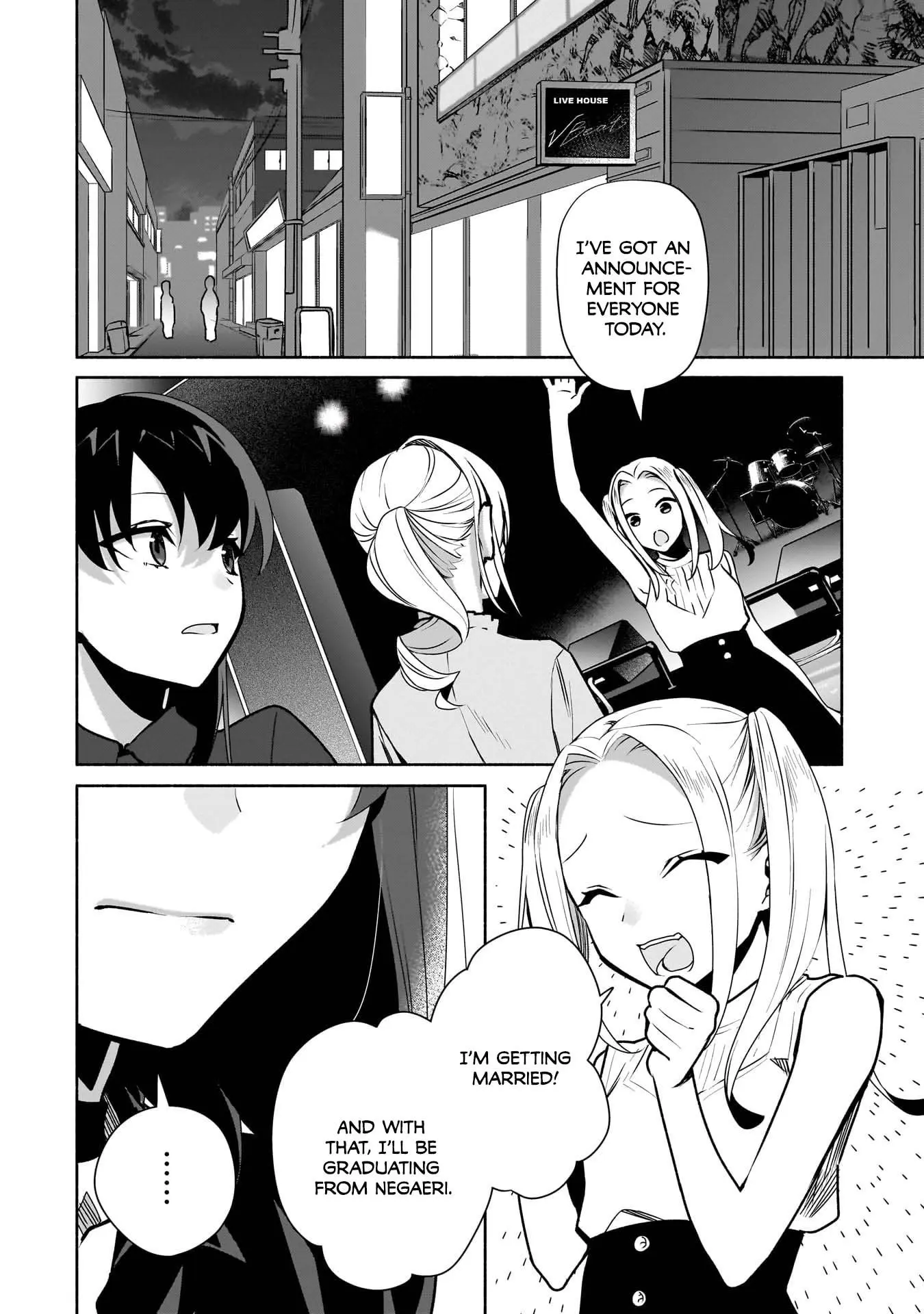 Bocchi no Boku ni Kyousei Kanojo ga Yattekita - Chapter 25 - Page 22
