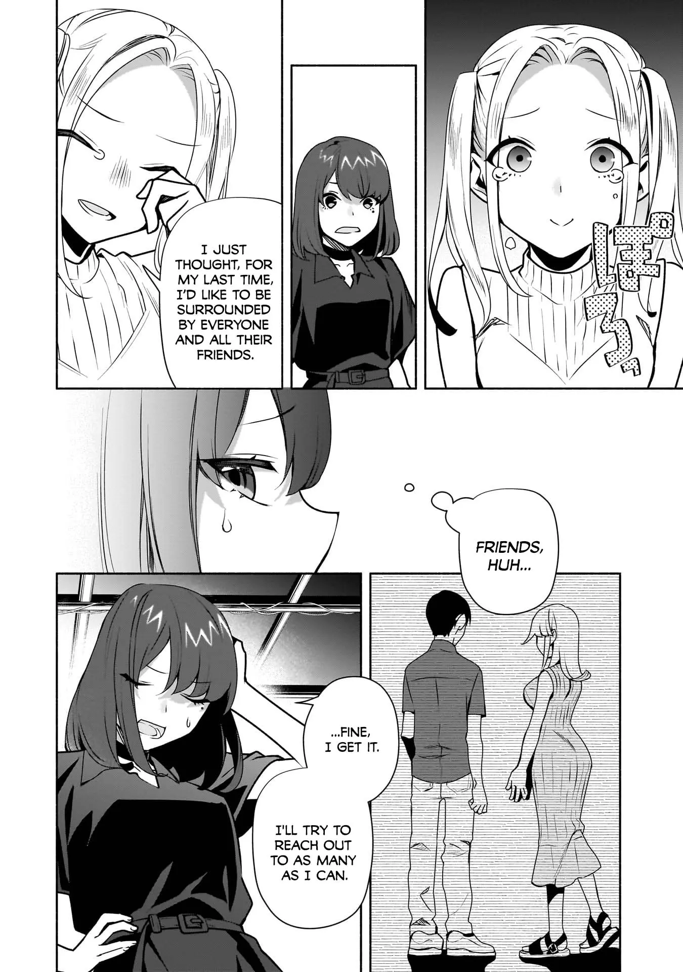 Bocchi no Boku ni Kyousei Kanojo ga Yattekita - Chapter 25 - Page 24