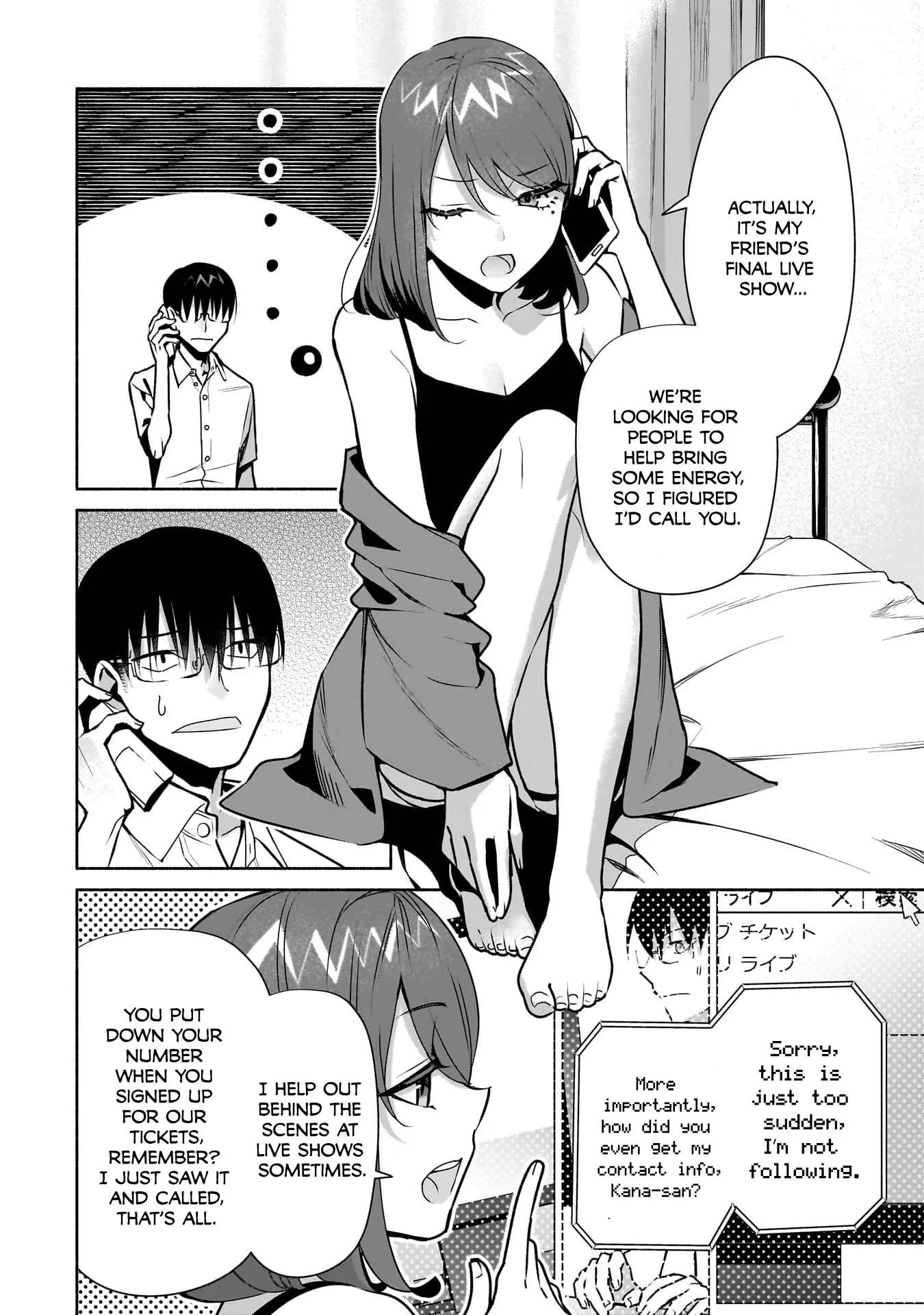 Bocchi no Boku ni Kyousei Kanojo ga Yattekita - Chapter 26 - Page 6