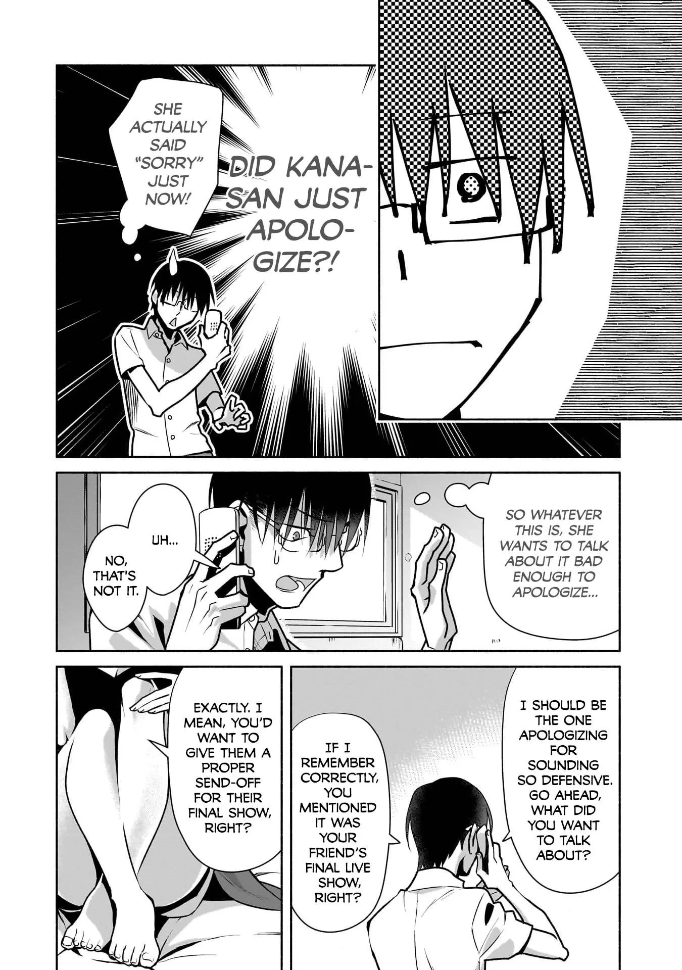 Bocchi no Boku ni Kyousei Kanojo ga Yattekita - Chapter 26 - Page 8