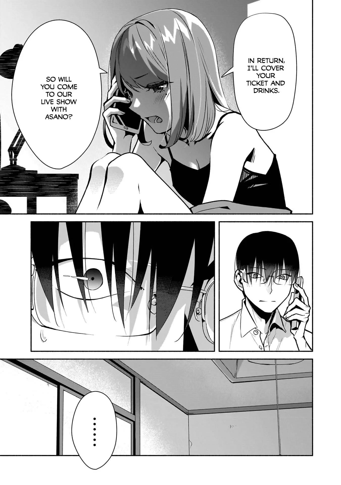 Bocchi no Boku ni Kyousei Kanojo ga Yattekita - Chapter 26 - Page 9