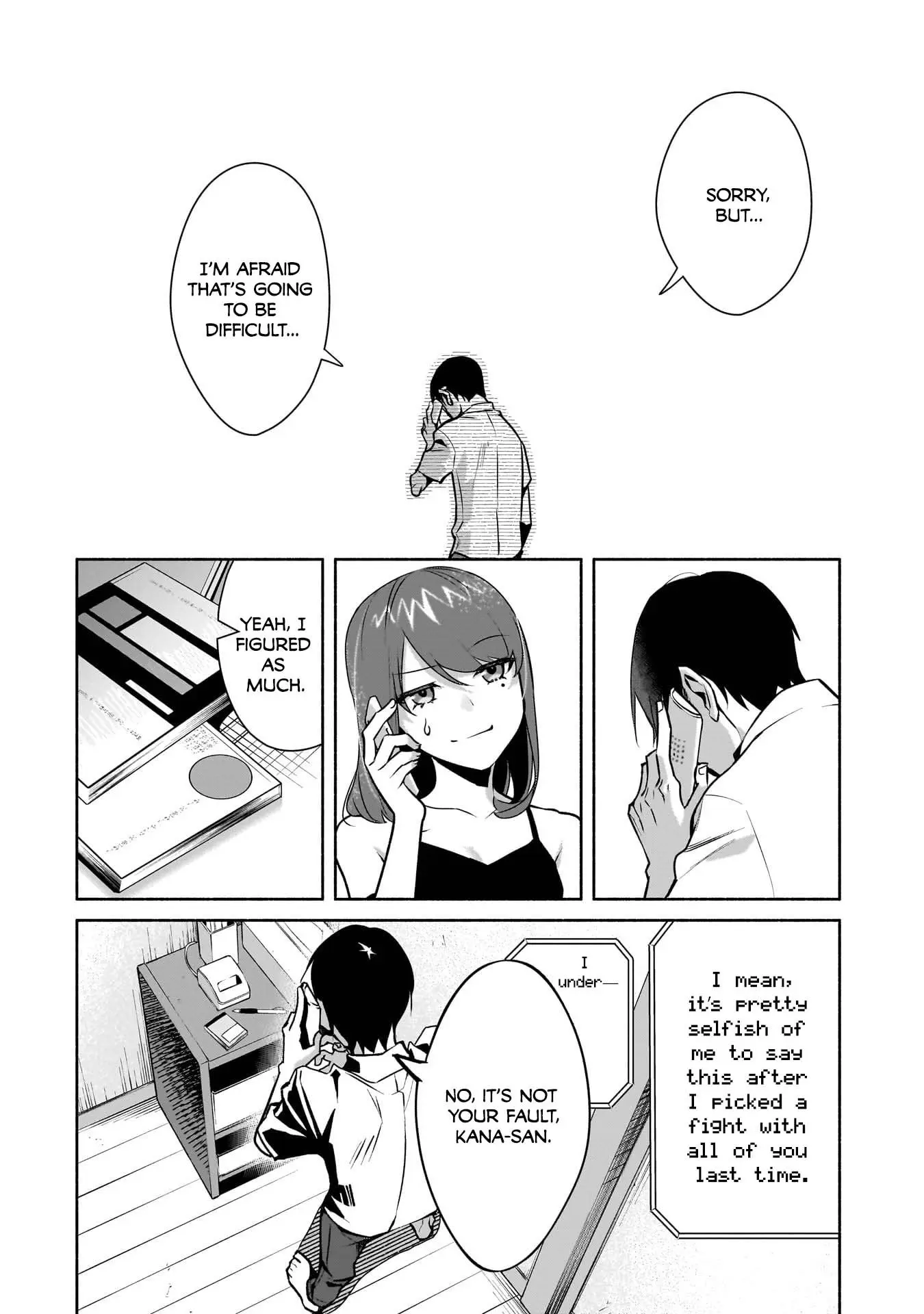 Bocchi no Boku ni Kyousei Kanojo ga Yattekita - Chapter 26 - Page 10