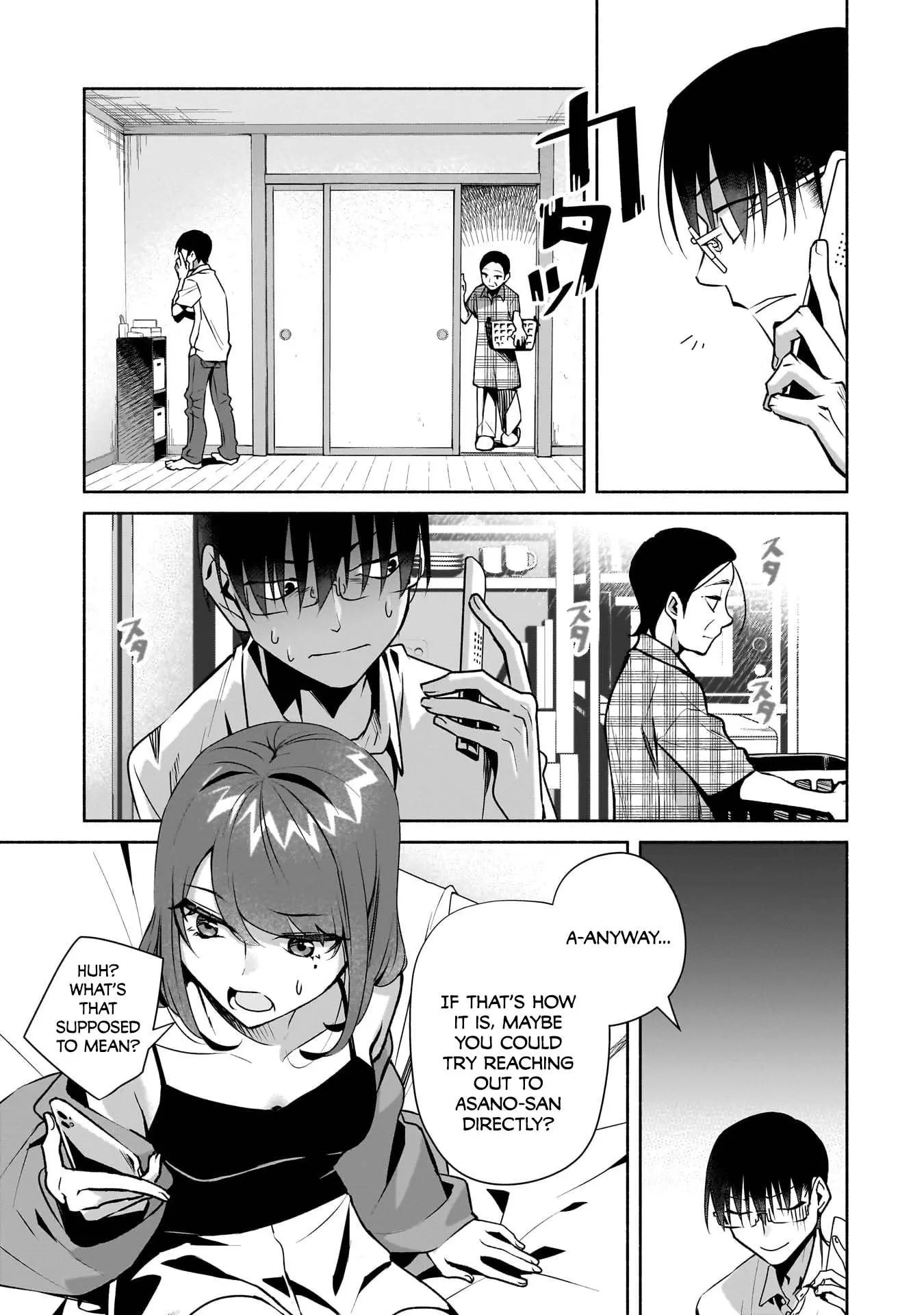 Bocchi no Boku ni Kyousei Kanojo ga Yattekita - Chapter 26 - Page 11
