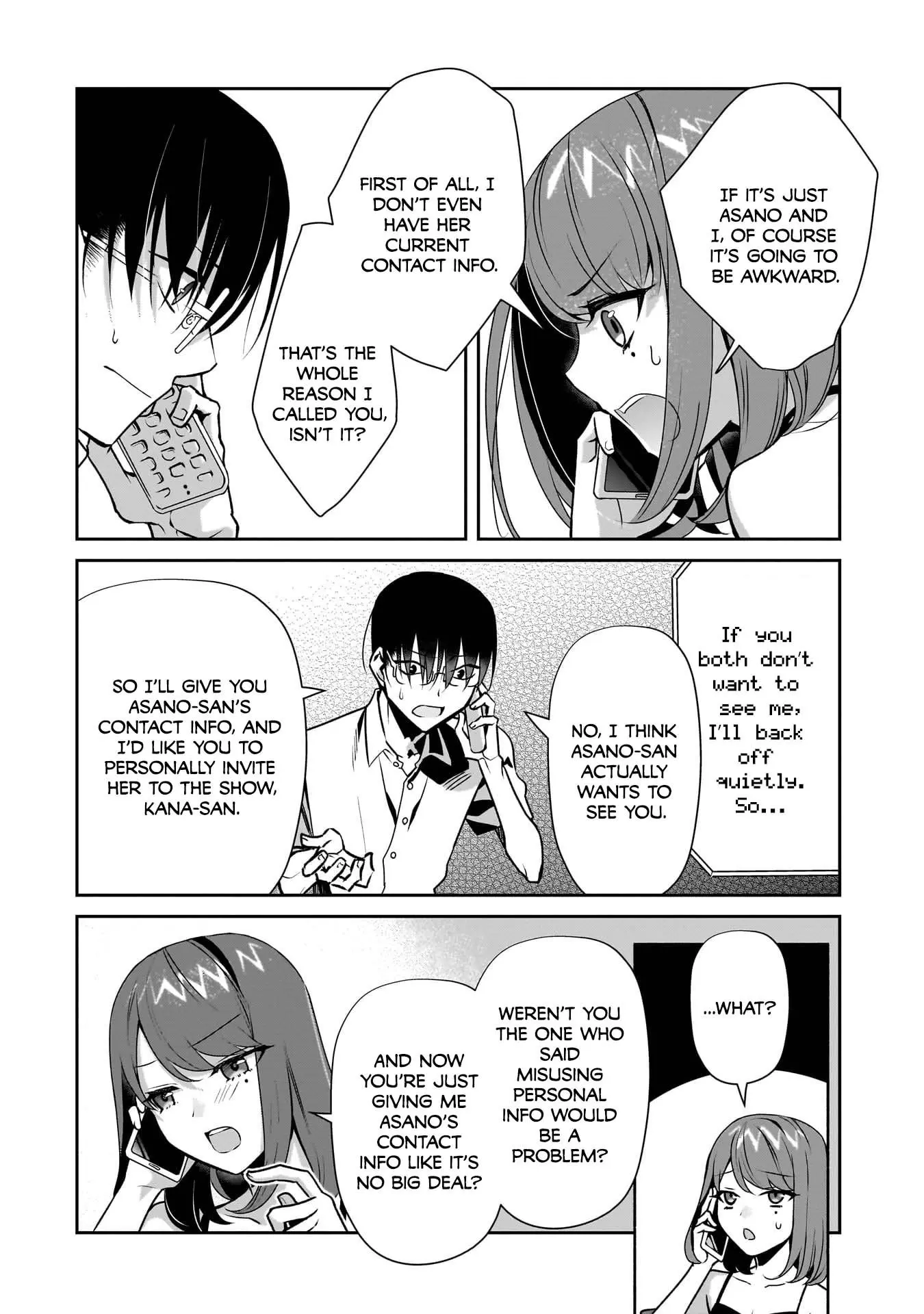 Bocchi no Boku ni Kyousei Kanojo ga Yattekita - Chapter 26 - Page 12