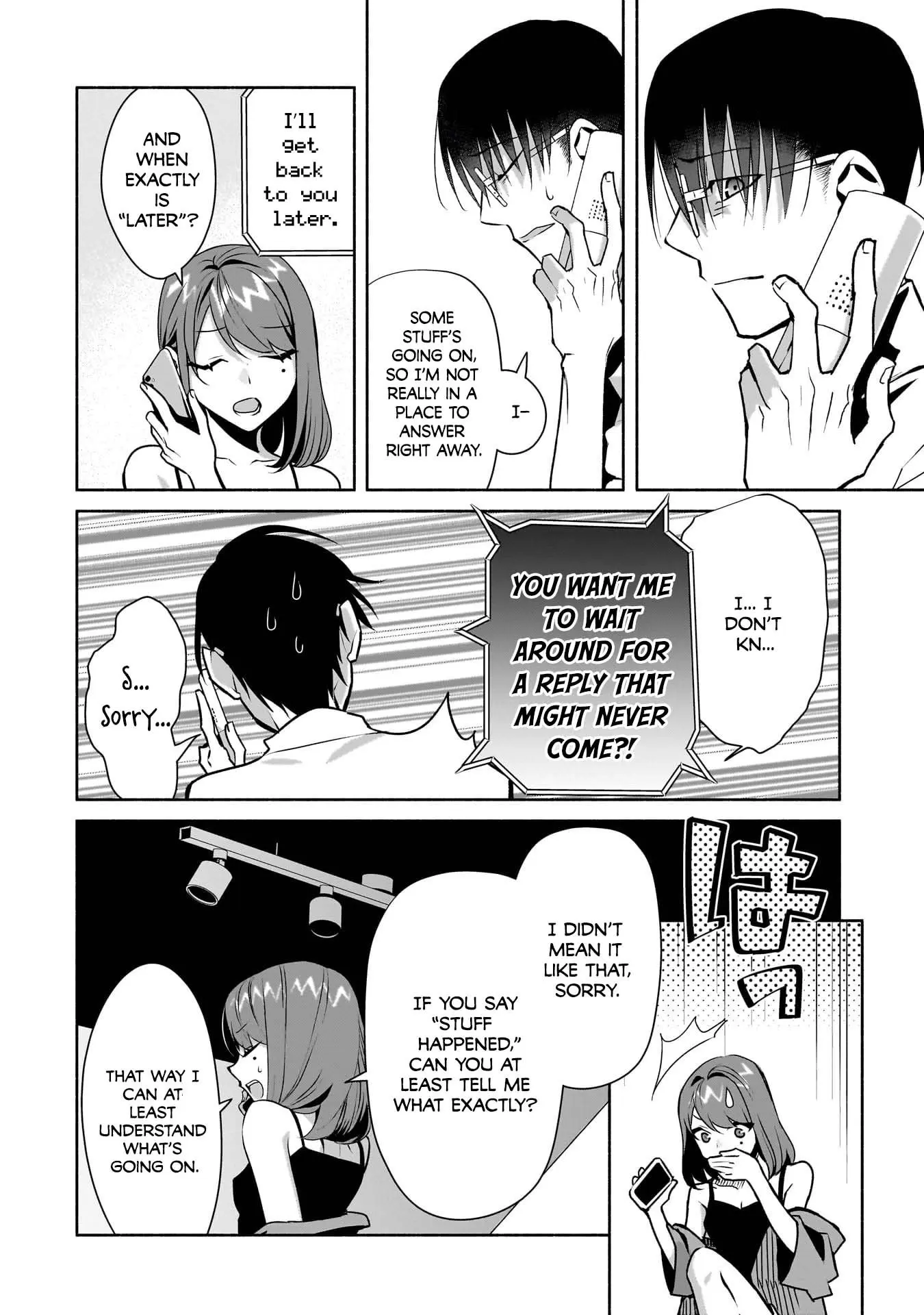 Bocchi no Boku ni Kyousei Kanojo ga Yattekita - Chapter 26 - Page 14
