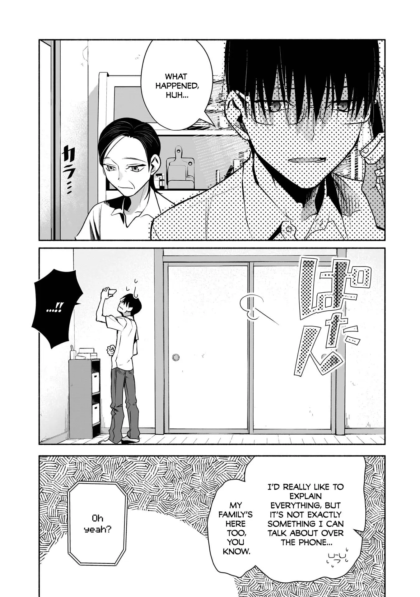 Bocchi no Boku ni Kyousei Kanojo ga Yattekita - Chapter 26 - Page 15