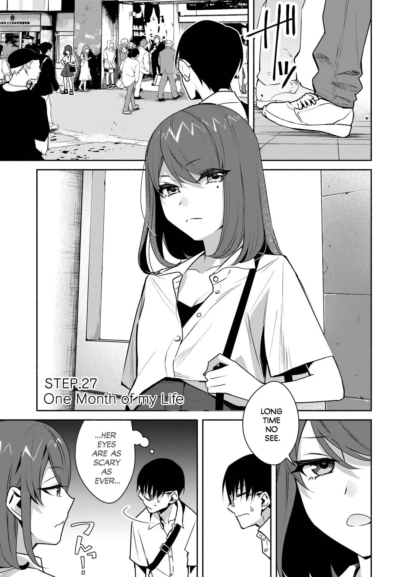 Bocchi no Boku ni Kyousei Kanojo ga Yattekita - Chapter 27 - Page 1