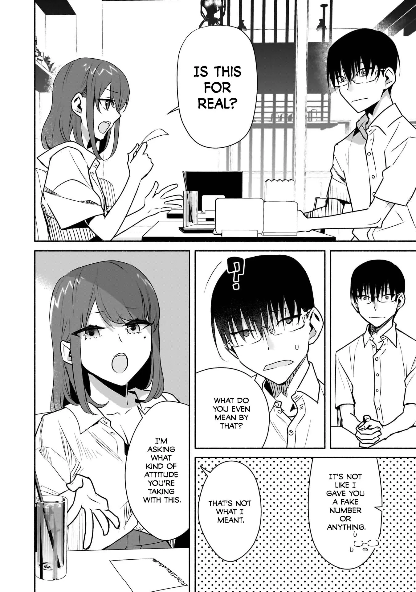 Bocchi no Boku ni Kyousei Kanojo ga Yattekita - Chapter 27 - Page 12