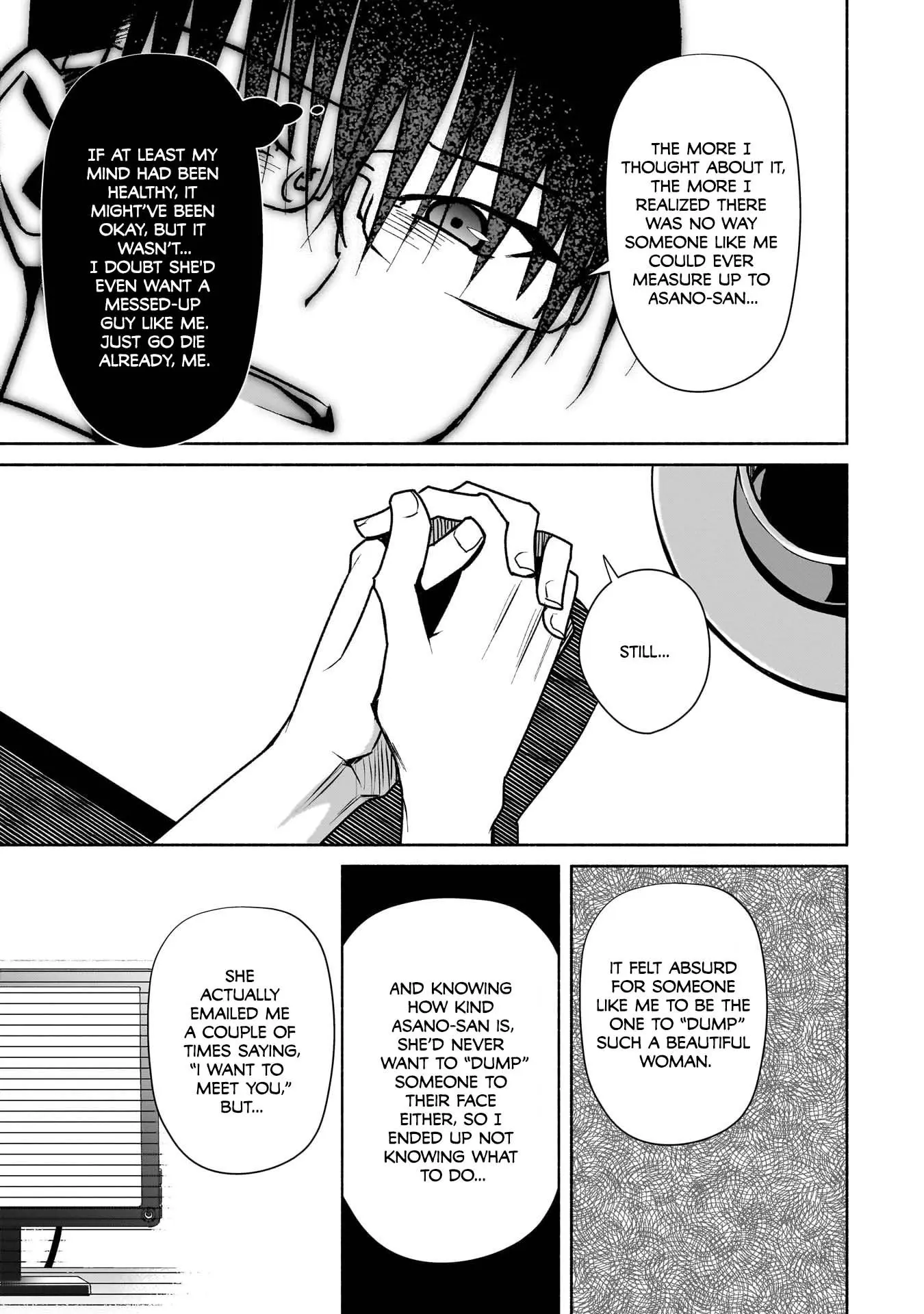 Bocchi no Boku ni Kyousei Kanojo ga Yattekita - Chapter 27 - Page 21