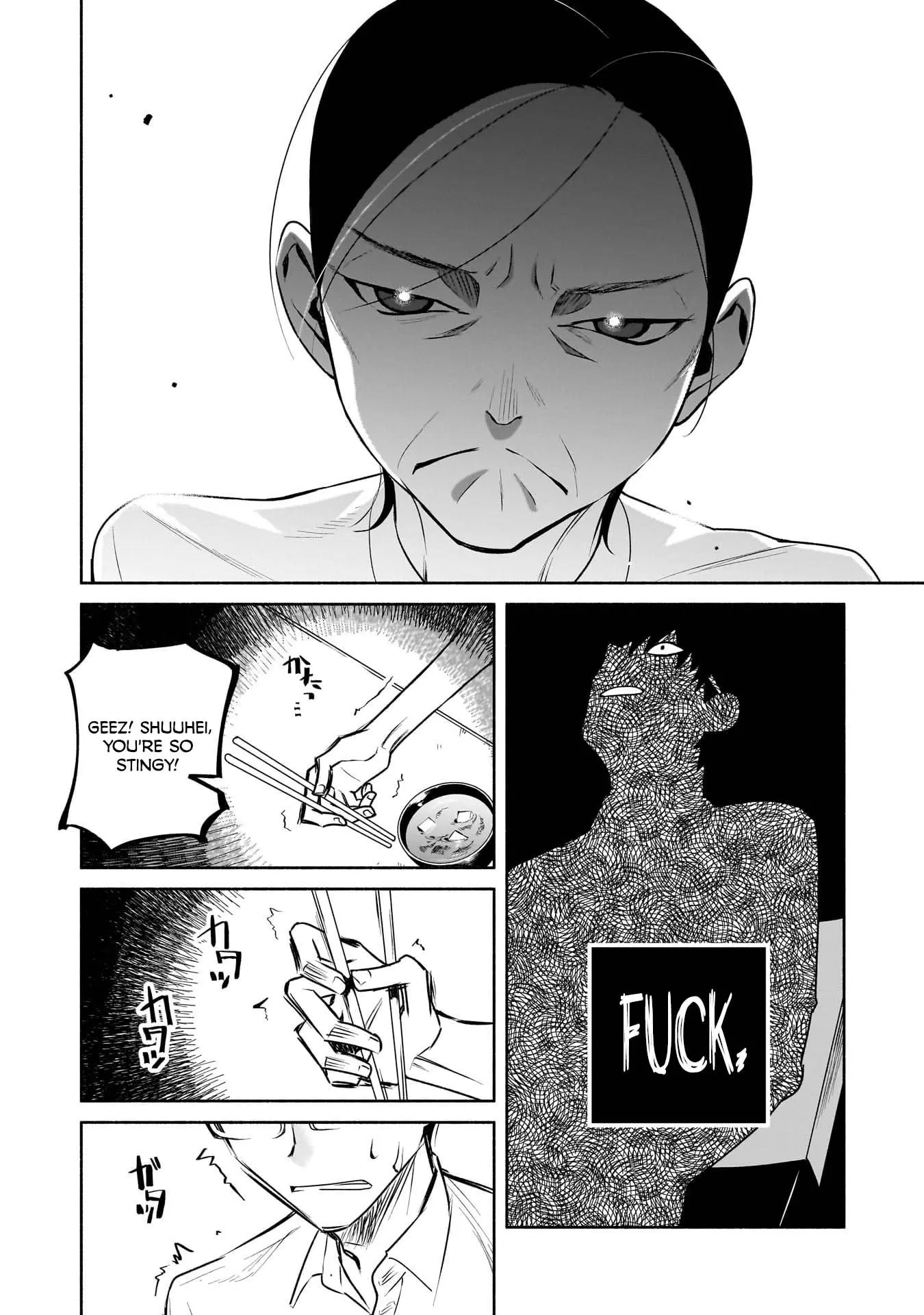 Bocchi no Boku ni Kyousei Kanojo ga Yattekita - Chapter 28 - Page 12